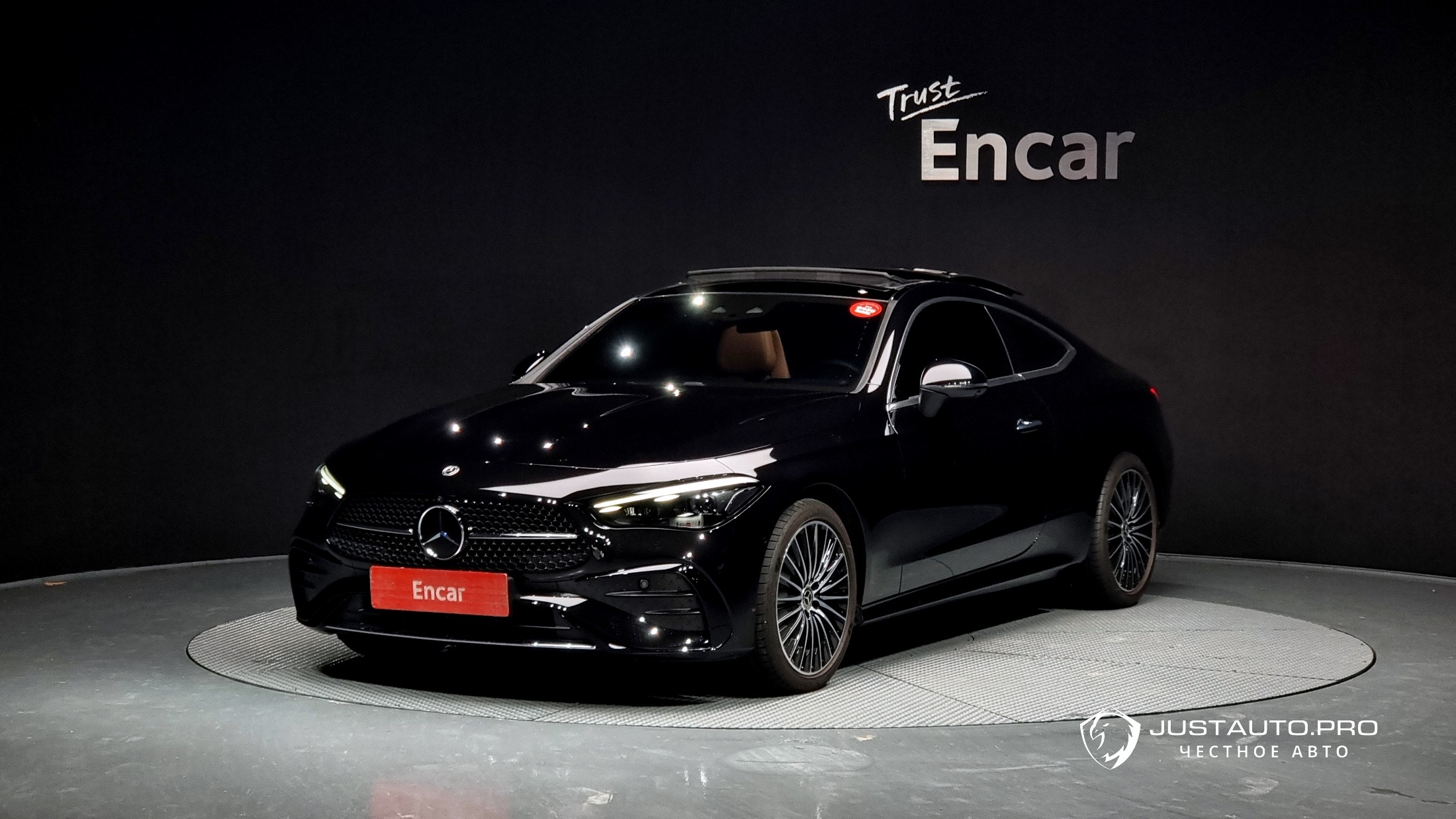 Автомобиль Mercedes-Benz CLE-Class