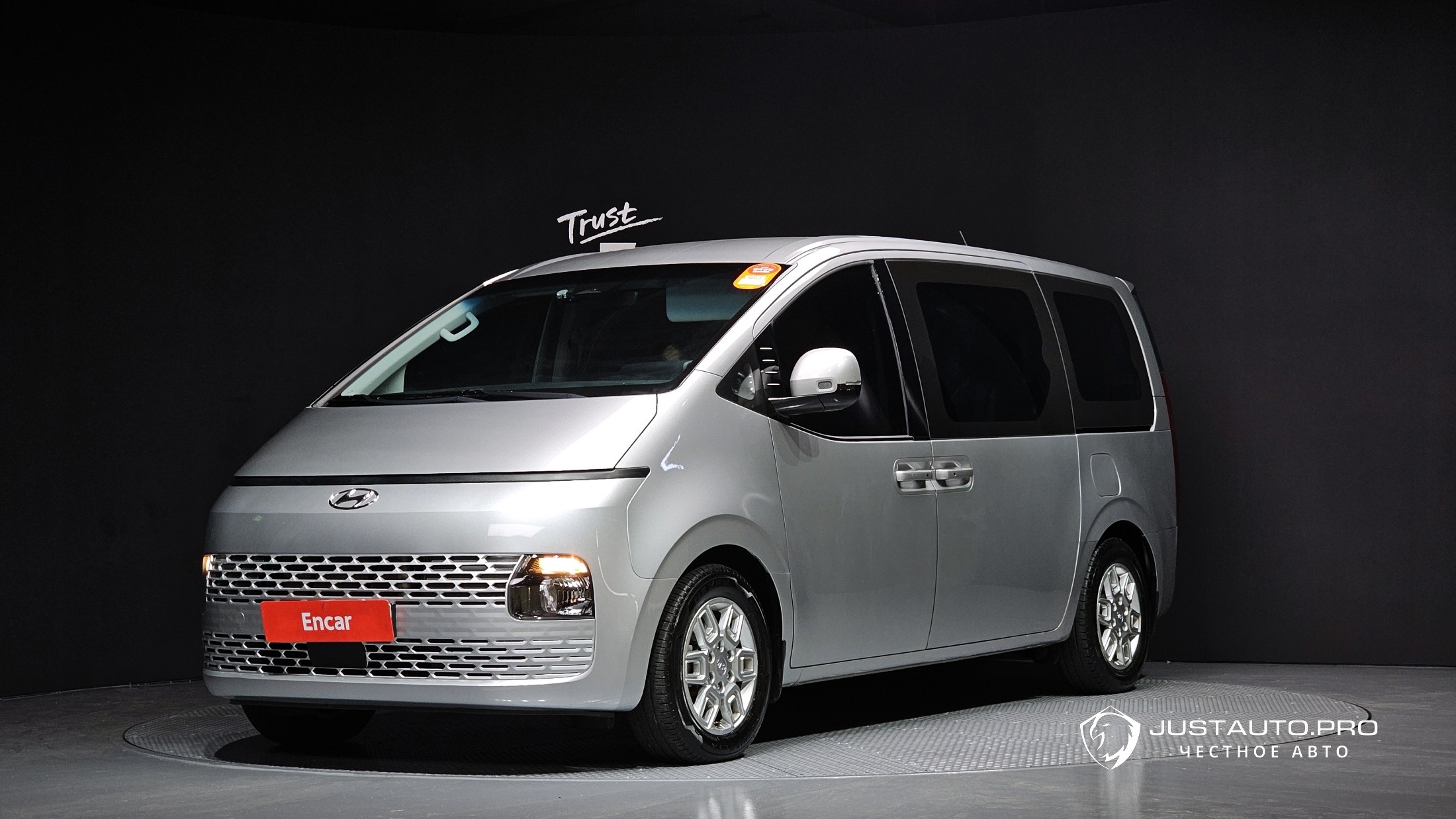 Автомобиль Hyundai Staria