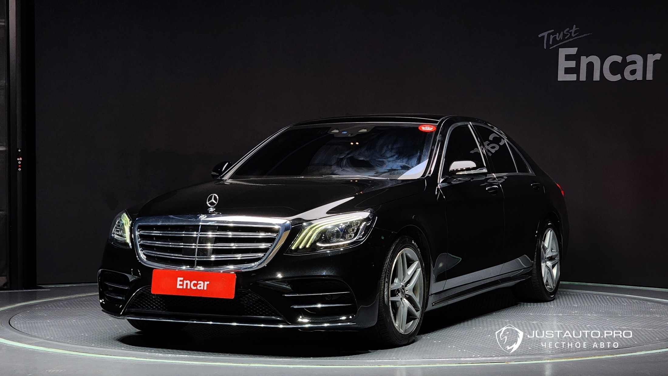 Автомобиль Mercedes-Benz S-Class