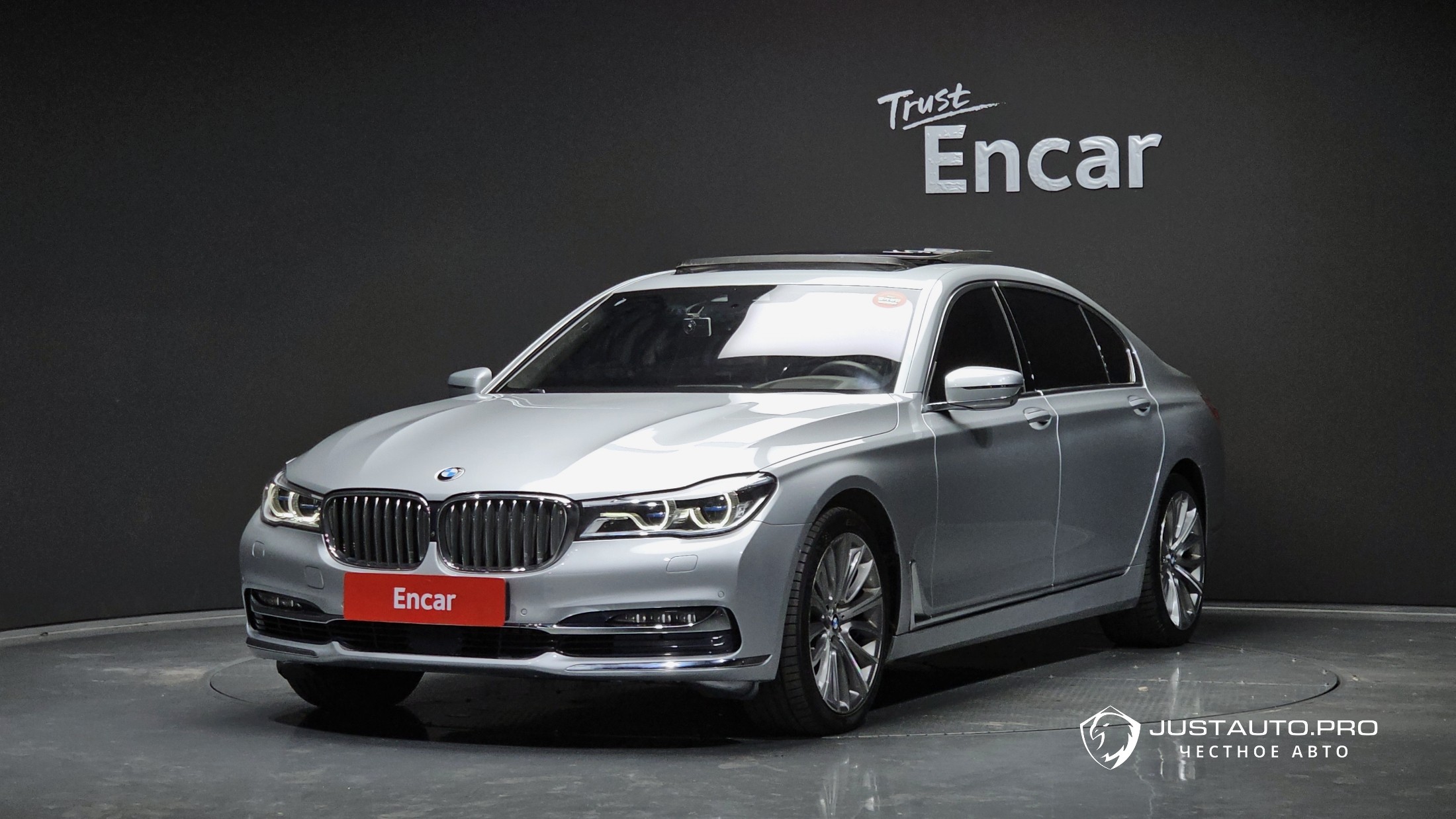 Автомобиль BMW 7-Series