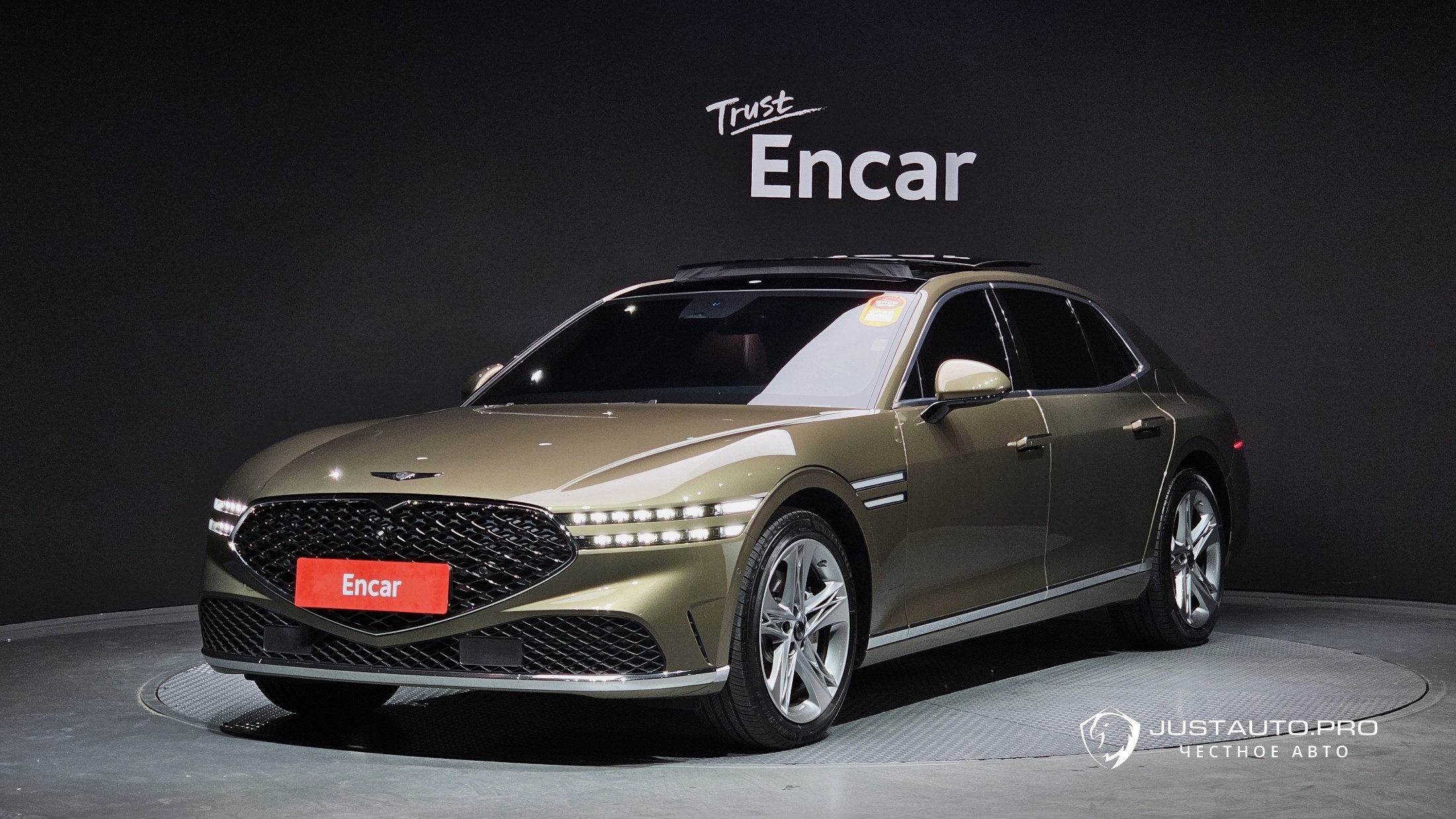 Автомобиль Genesis G90