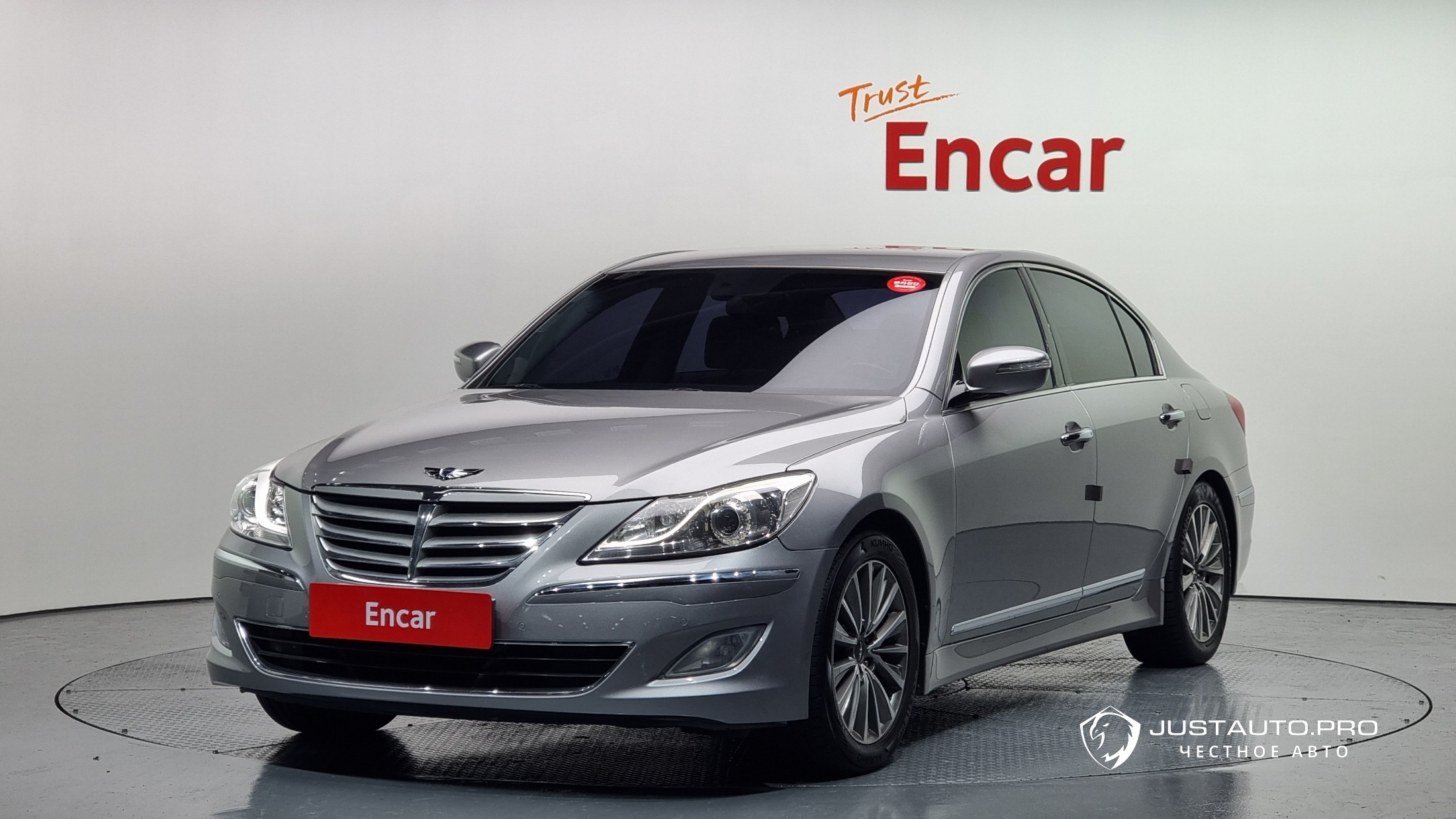 Автомобиль Hyundai Genesis