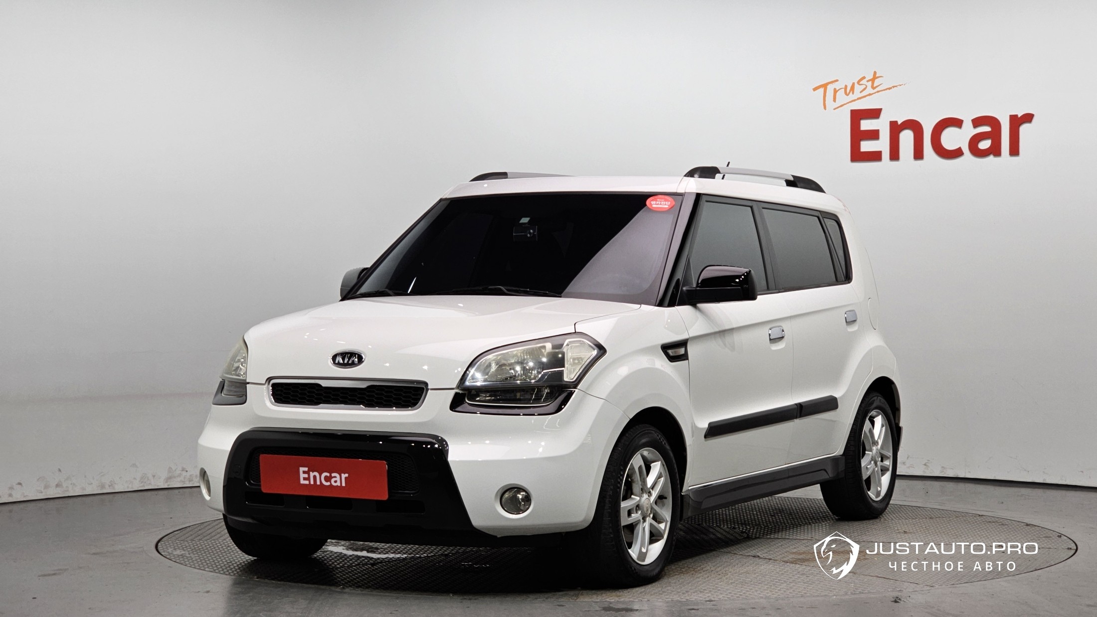 Автомобиль Kia Soul