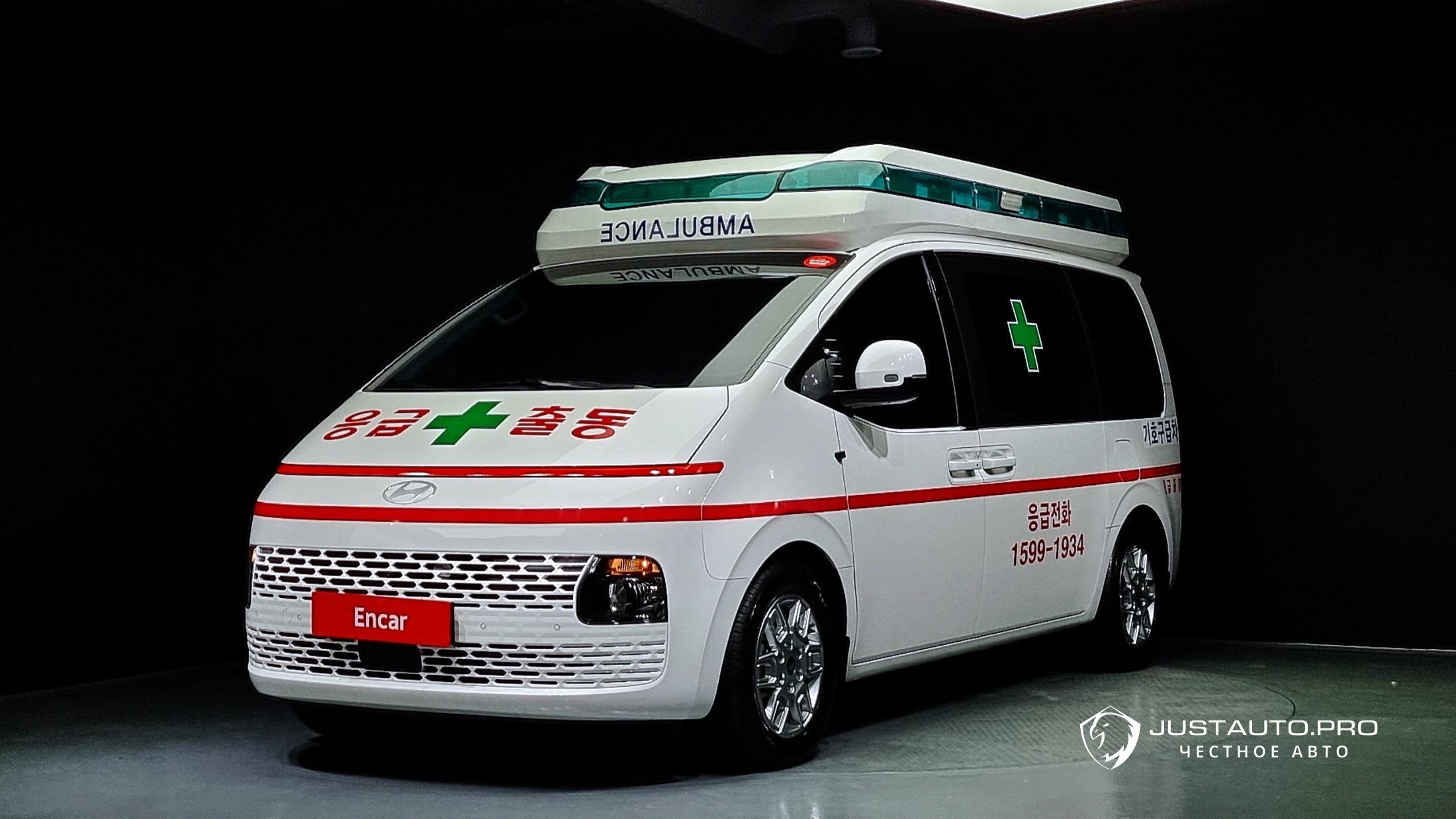 Автомобиль Hyundai Staria