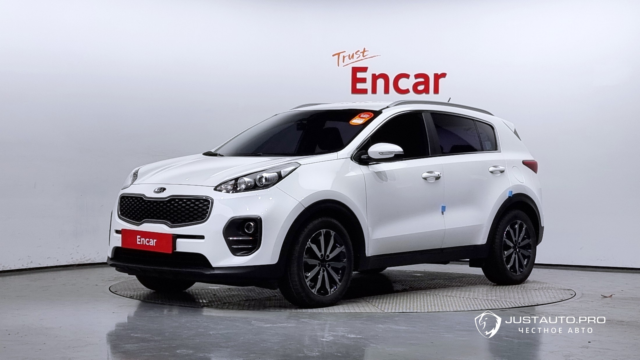 Автомобиль Kia Sportage