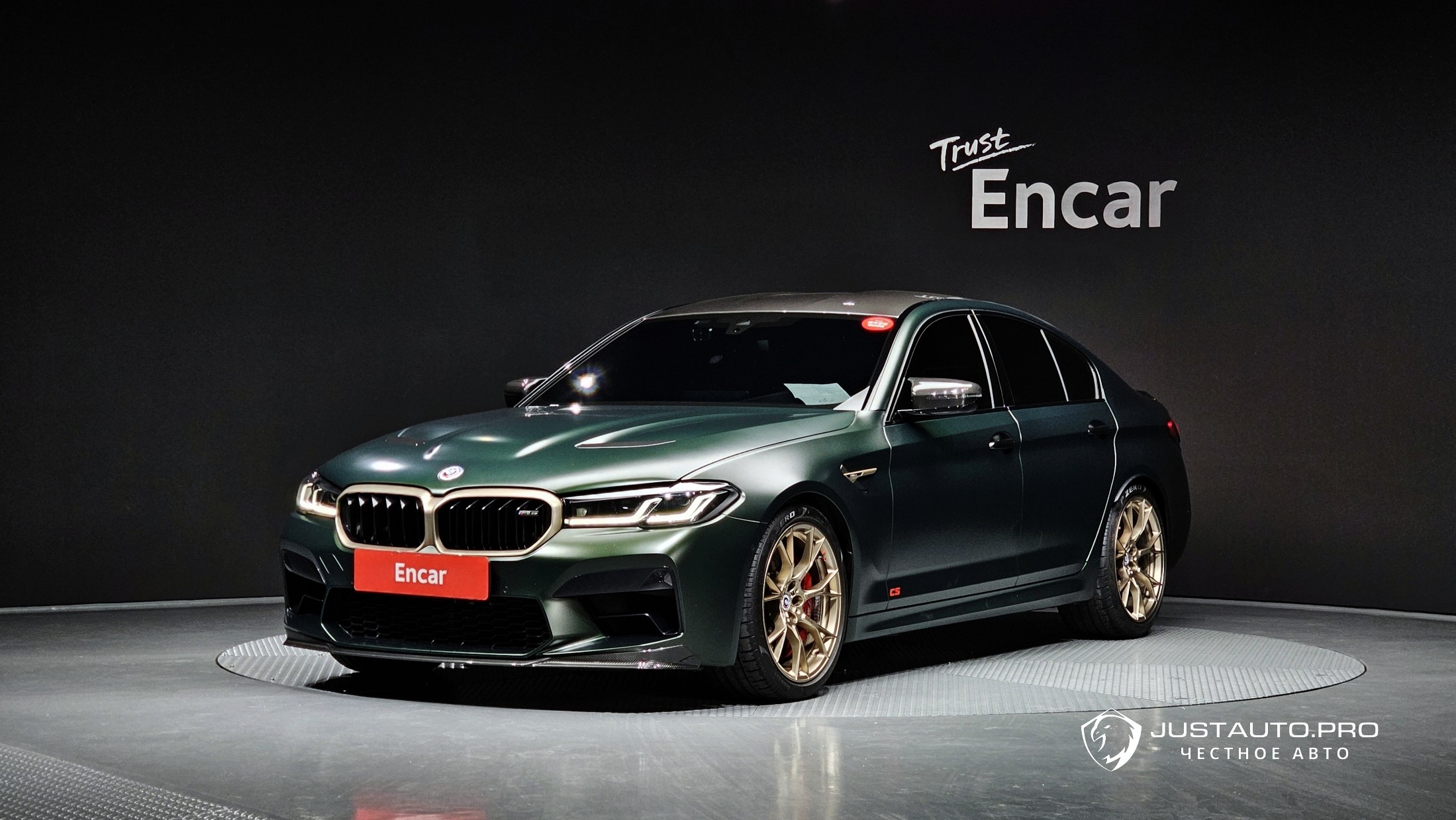 Автомобиль BMW M5