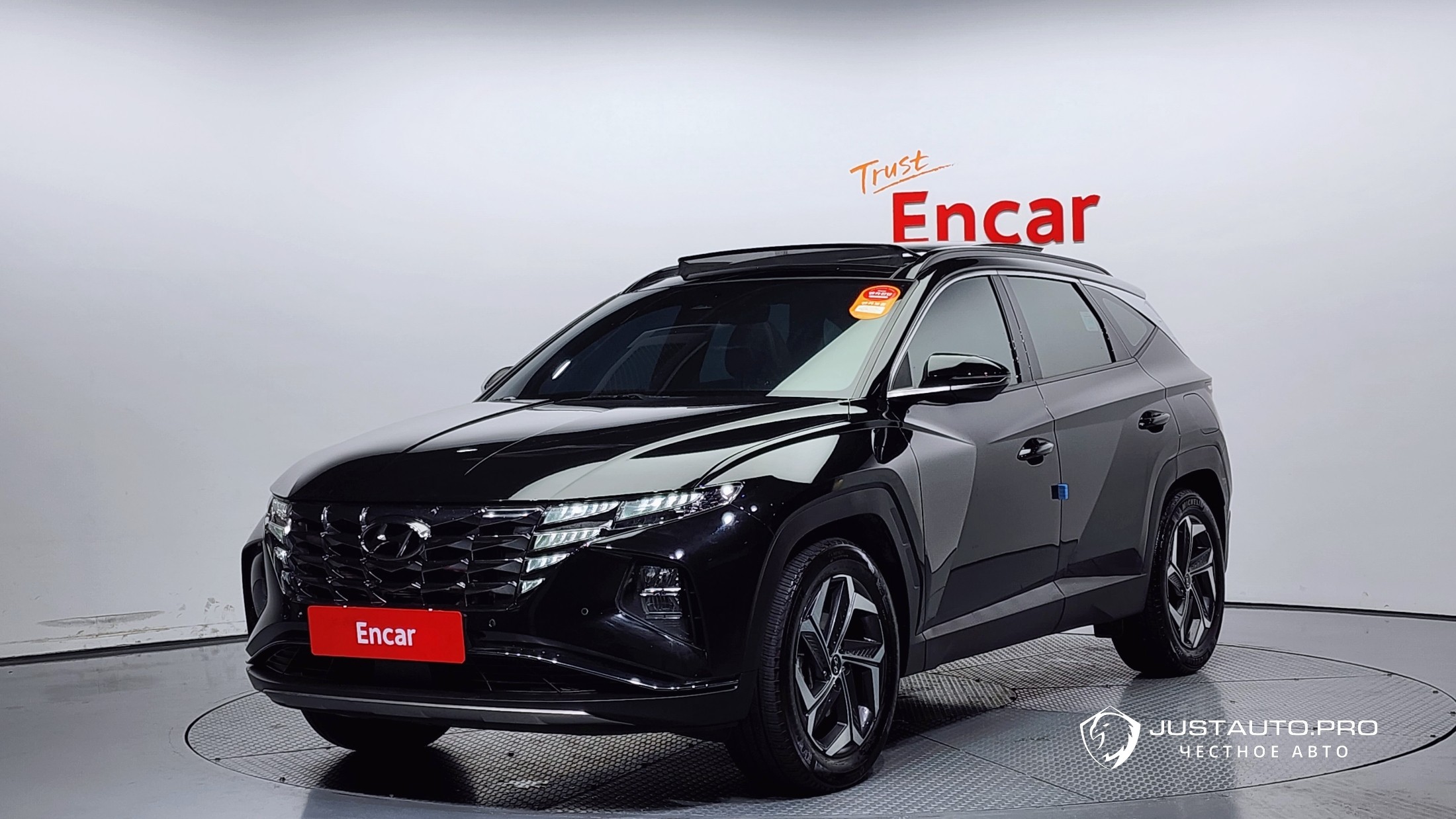 Автомобиль Hyundai Tucson