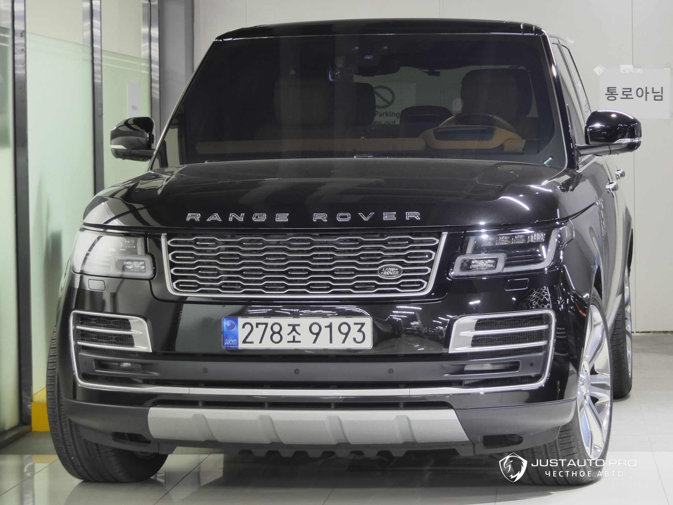Автомобиль Land Rover Range Rover