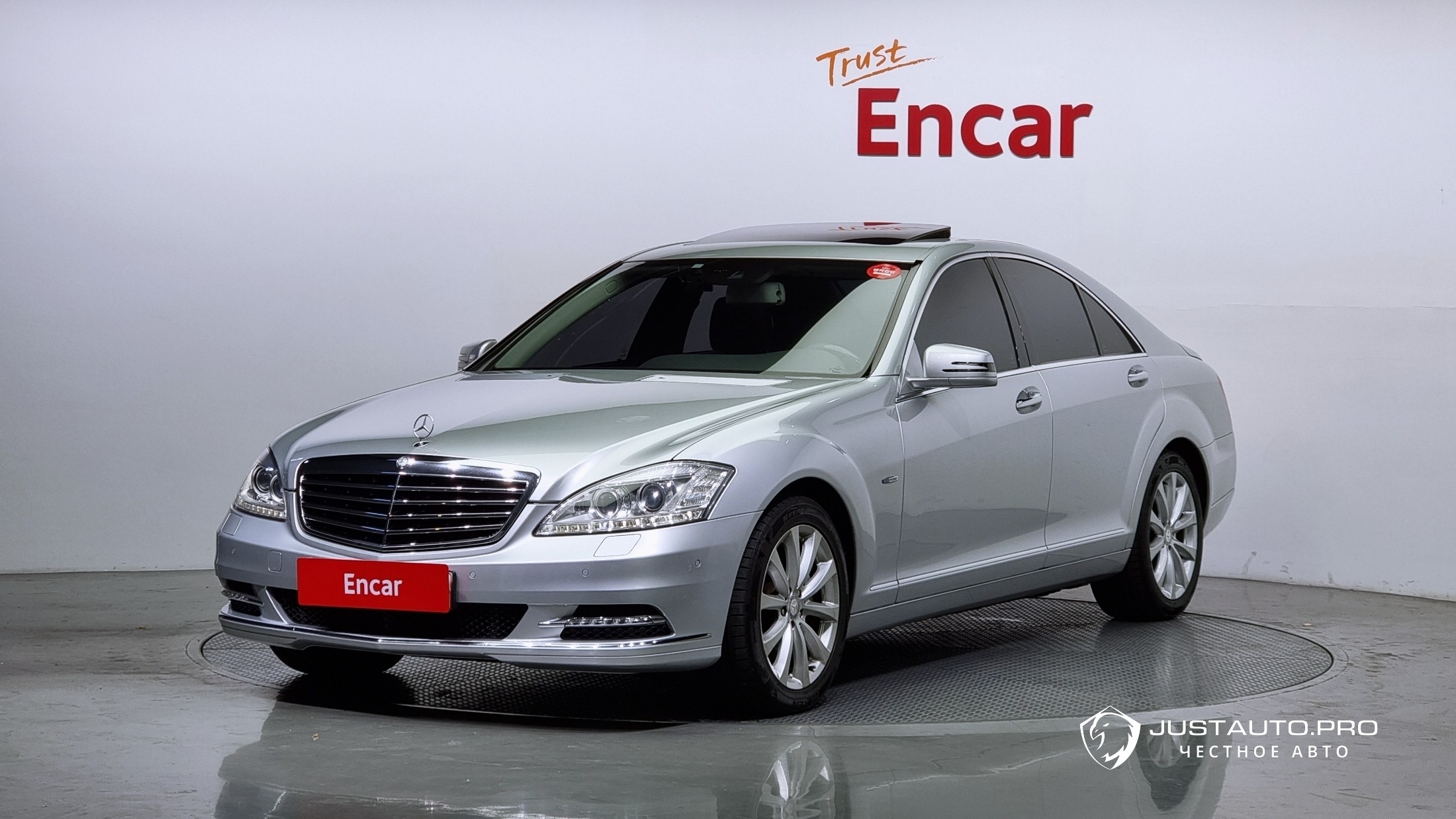 Автомобиль Mercedes-Benz S-Class