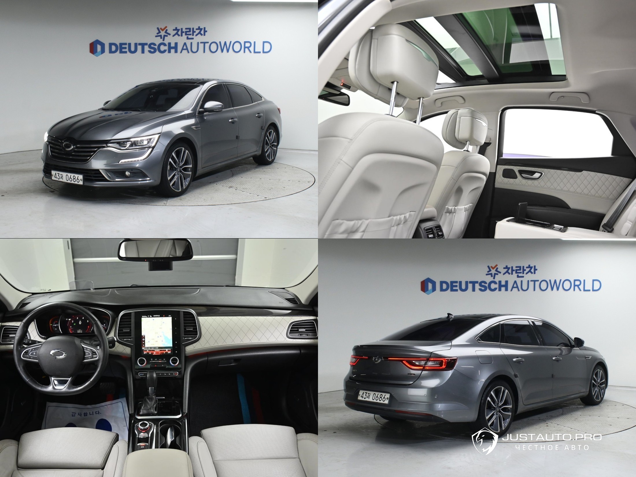 Автомобиль Renault-KoreaSamsung SM6