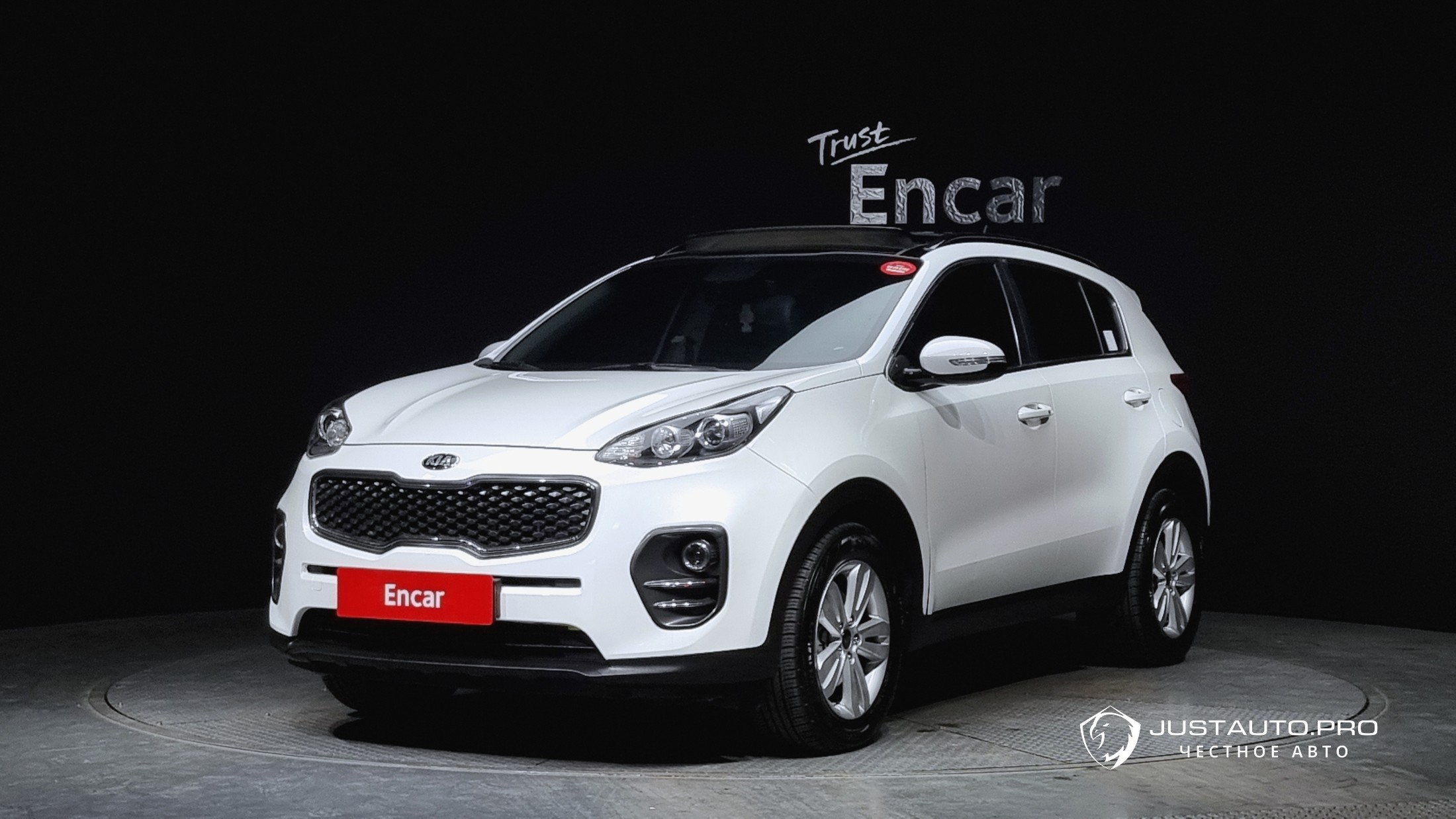 Автомобиль Kia Sportage