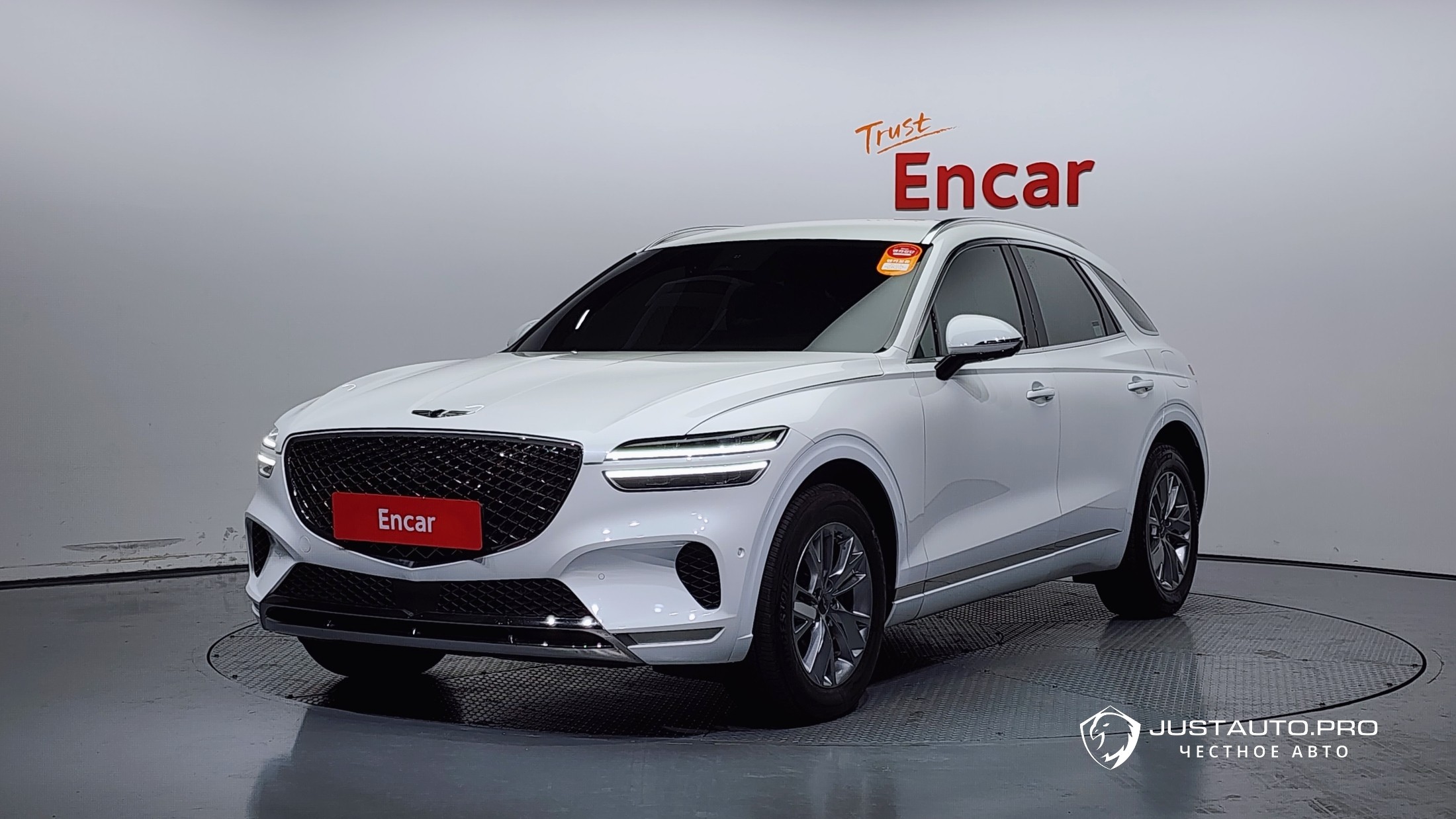 Автомобиль Genesis GV70