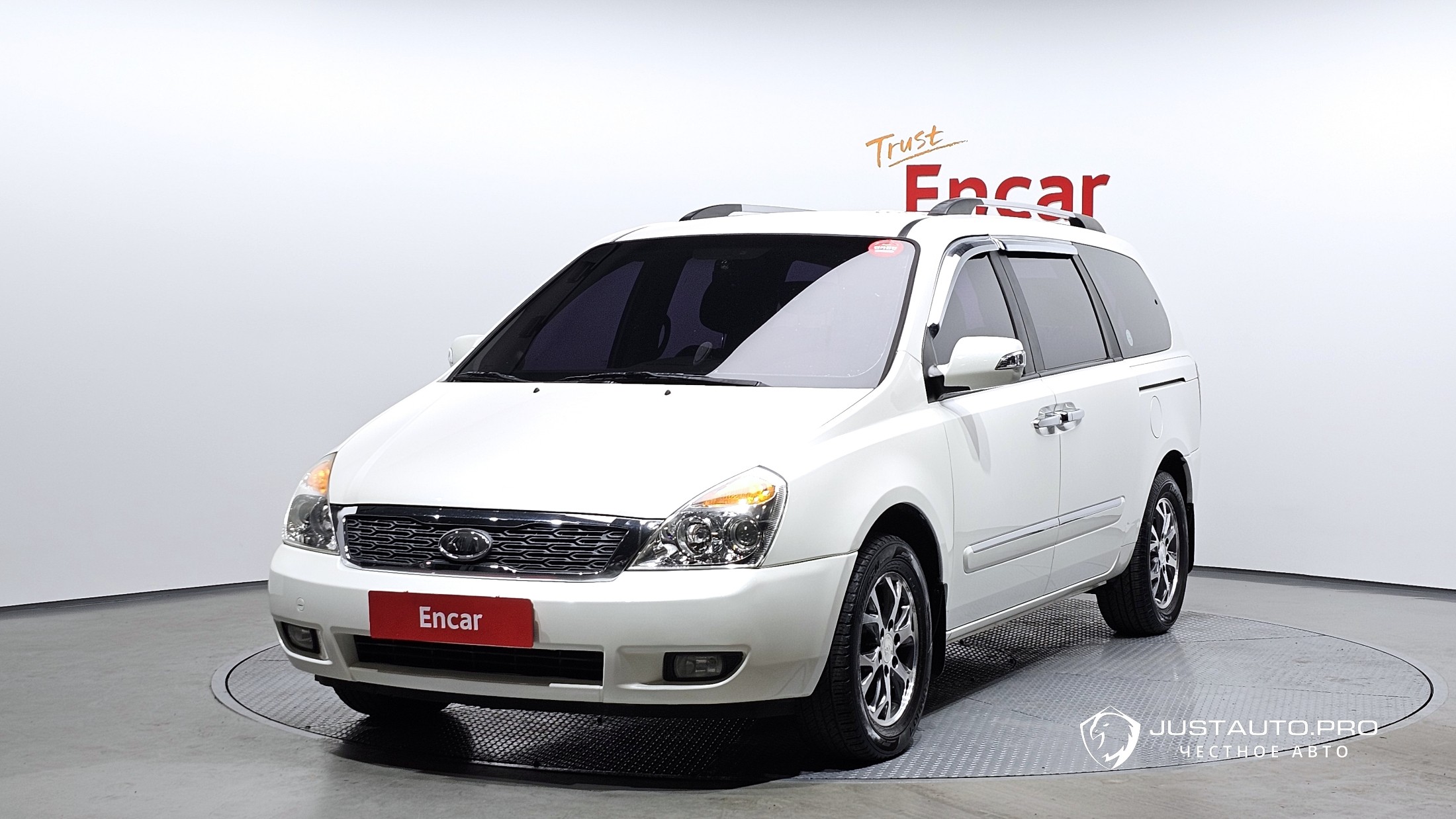 Автомобиль Kia Canival