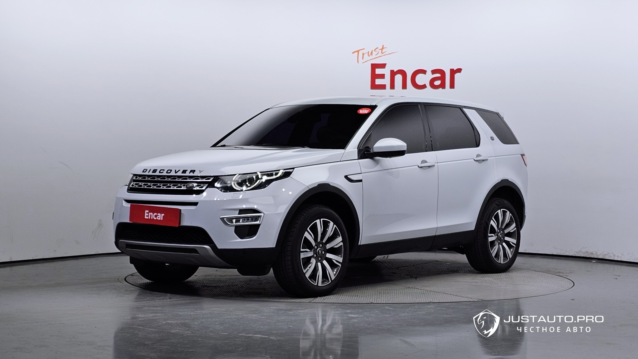 Автомобиль Land Rover Discovery Sport