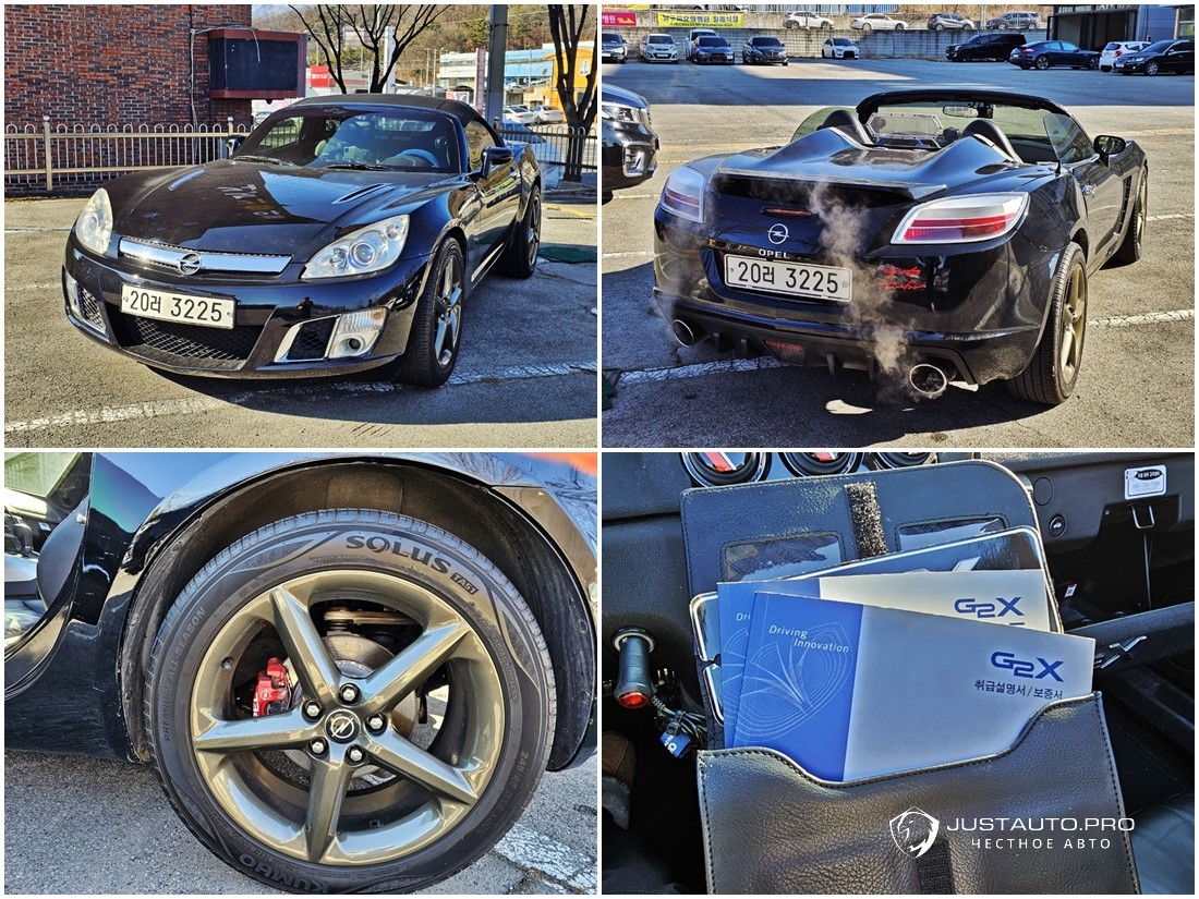 Автомобиль ChevroletGMDaewoo G2X