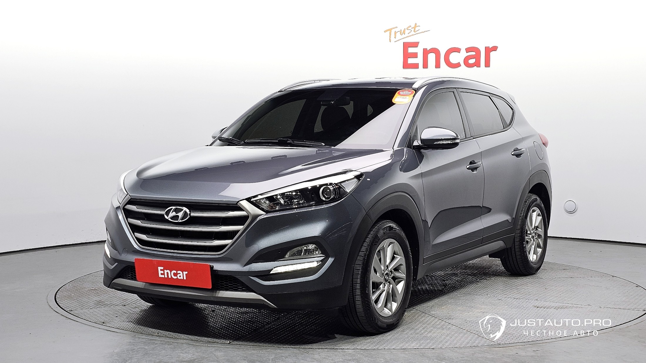 Автомобиль Hyundai Tucson