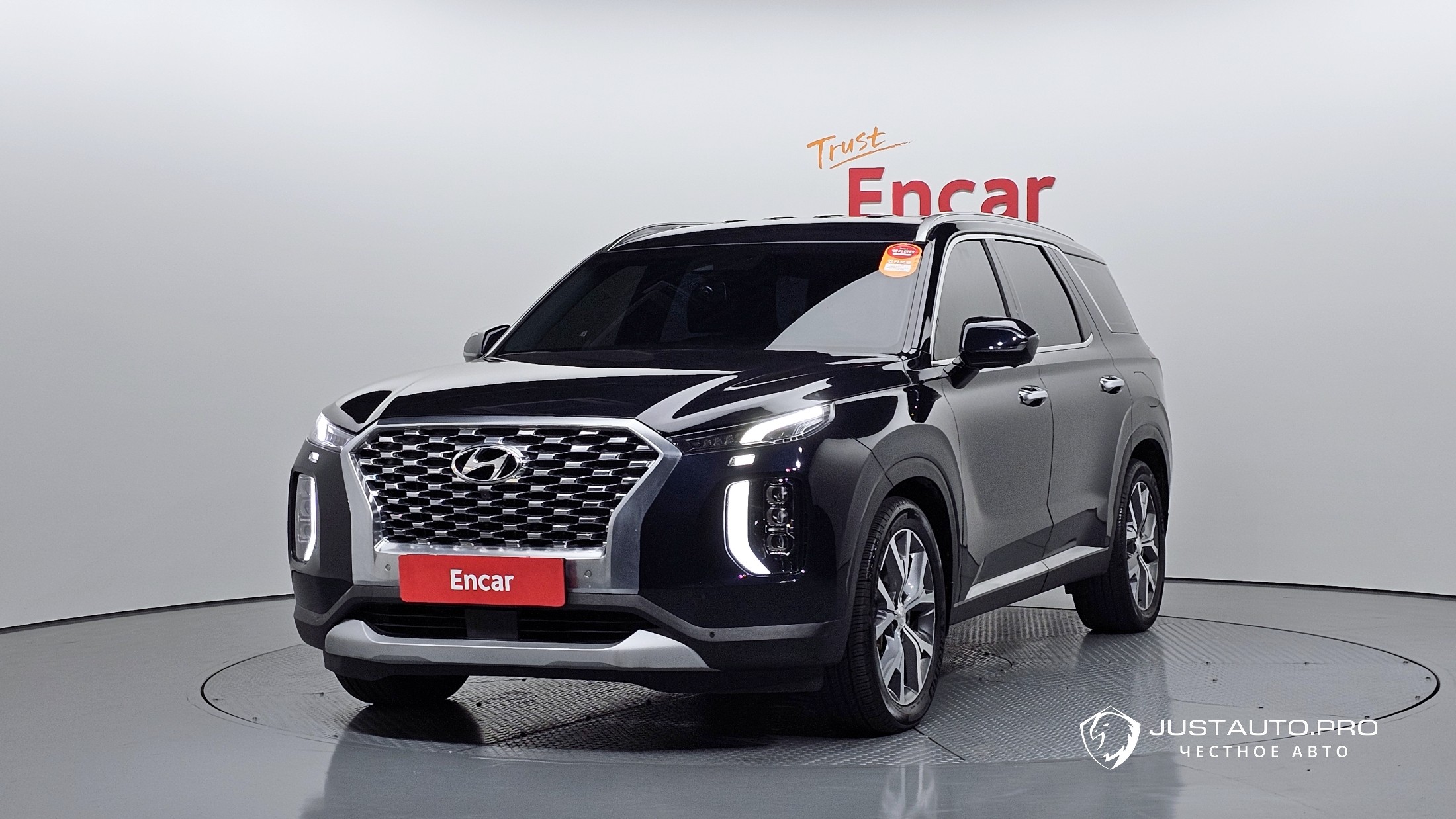 Автомобиль Hyundai Palisade