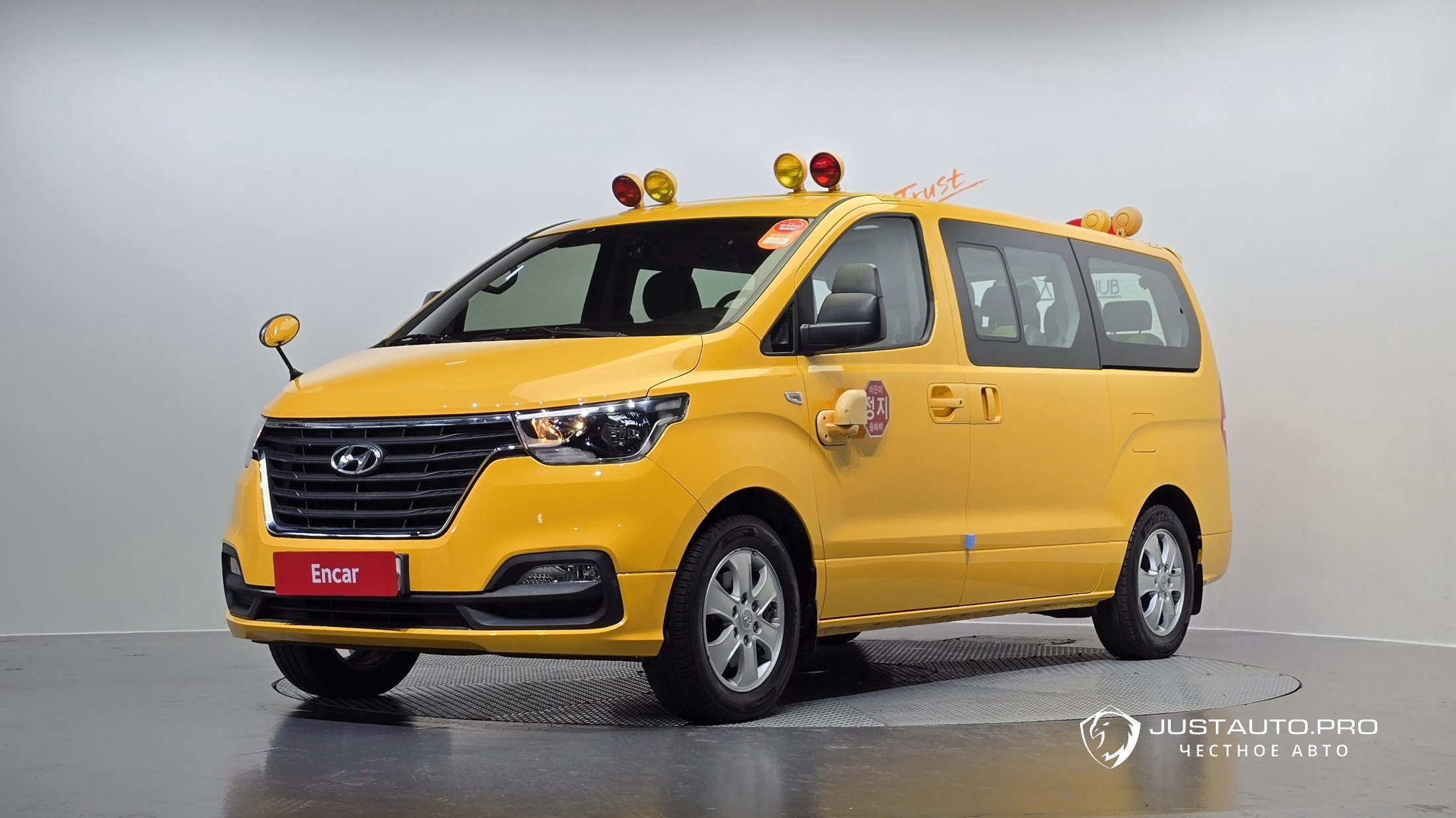 Автомобиль Hyundai Starex