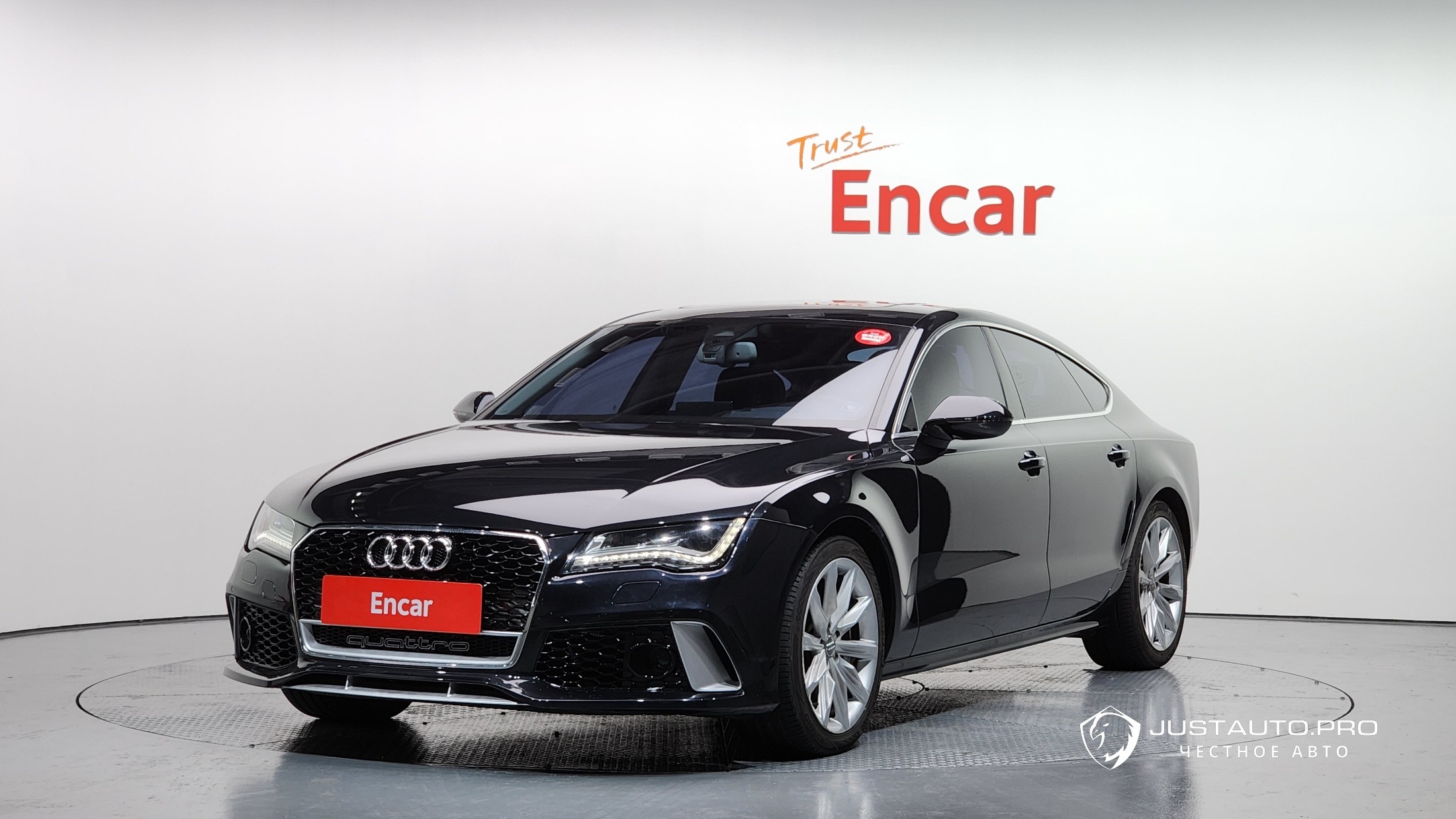 Автомобиль Audi A7