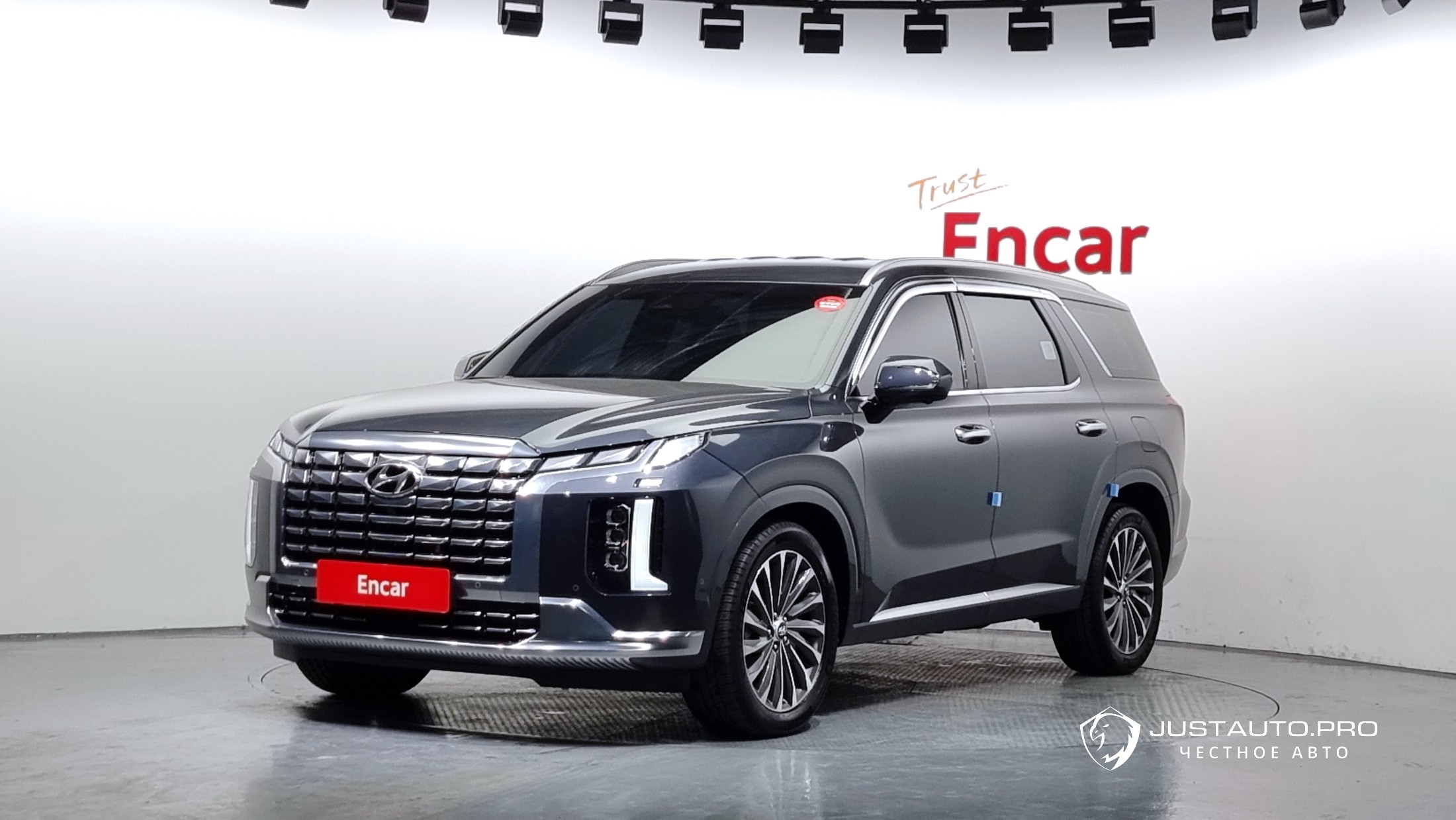 Автомобиль Hyundai Palisade