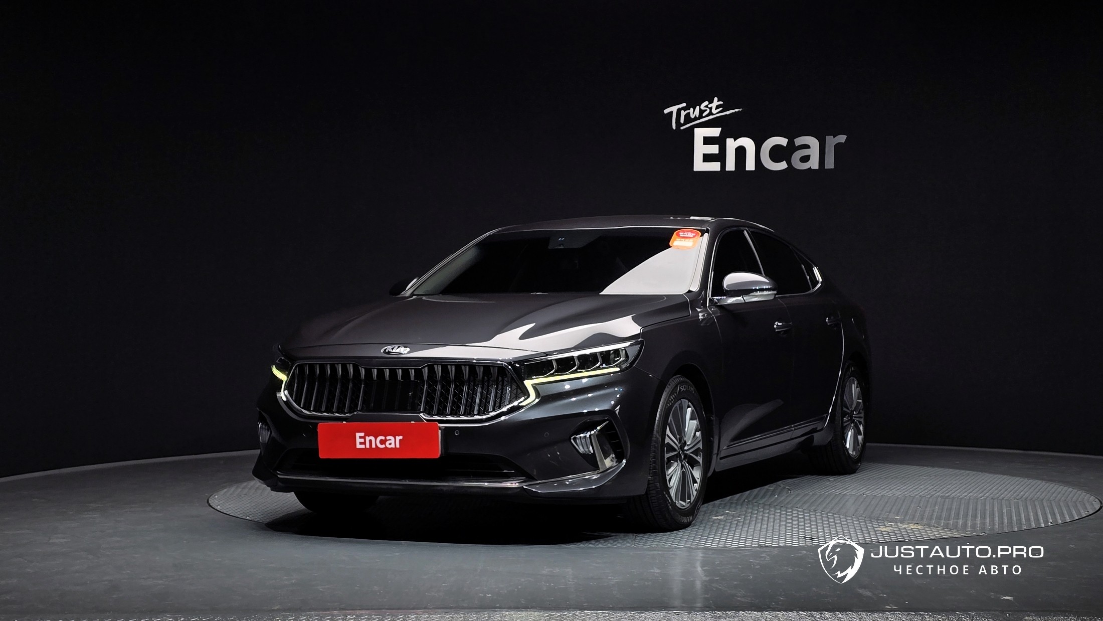 Автомобиль Kia K7