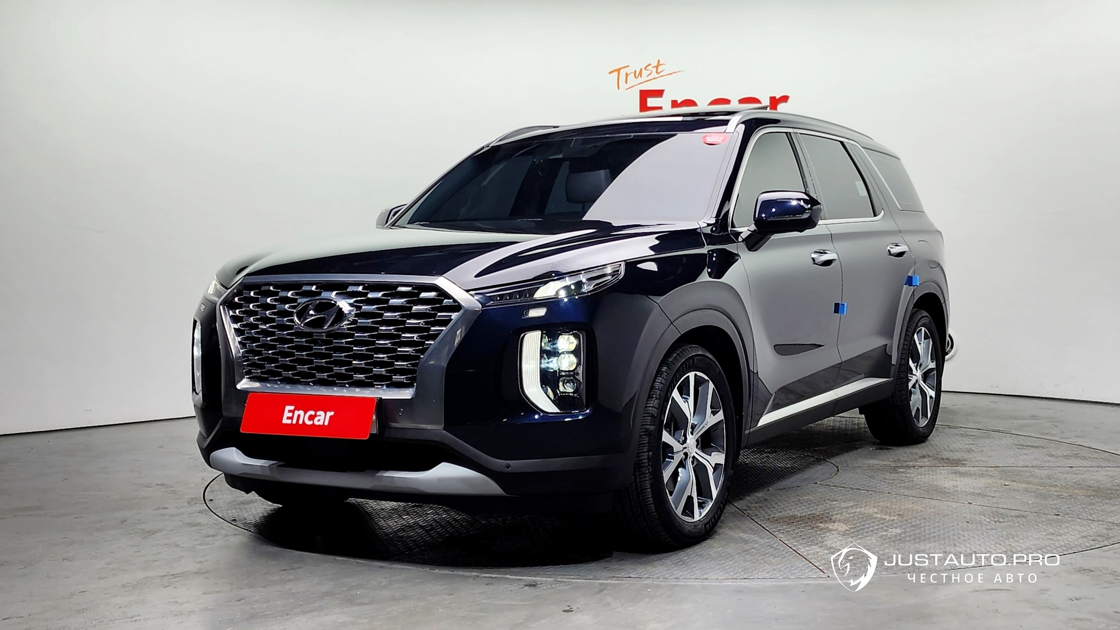 Автомобиль Hyundai Palisade