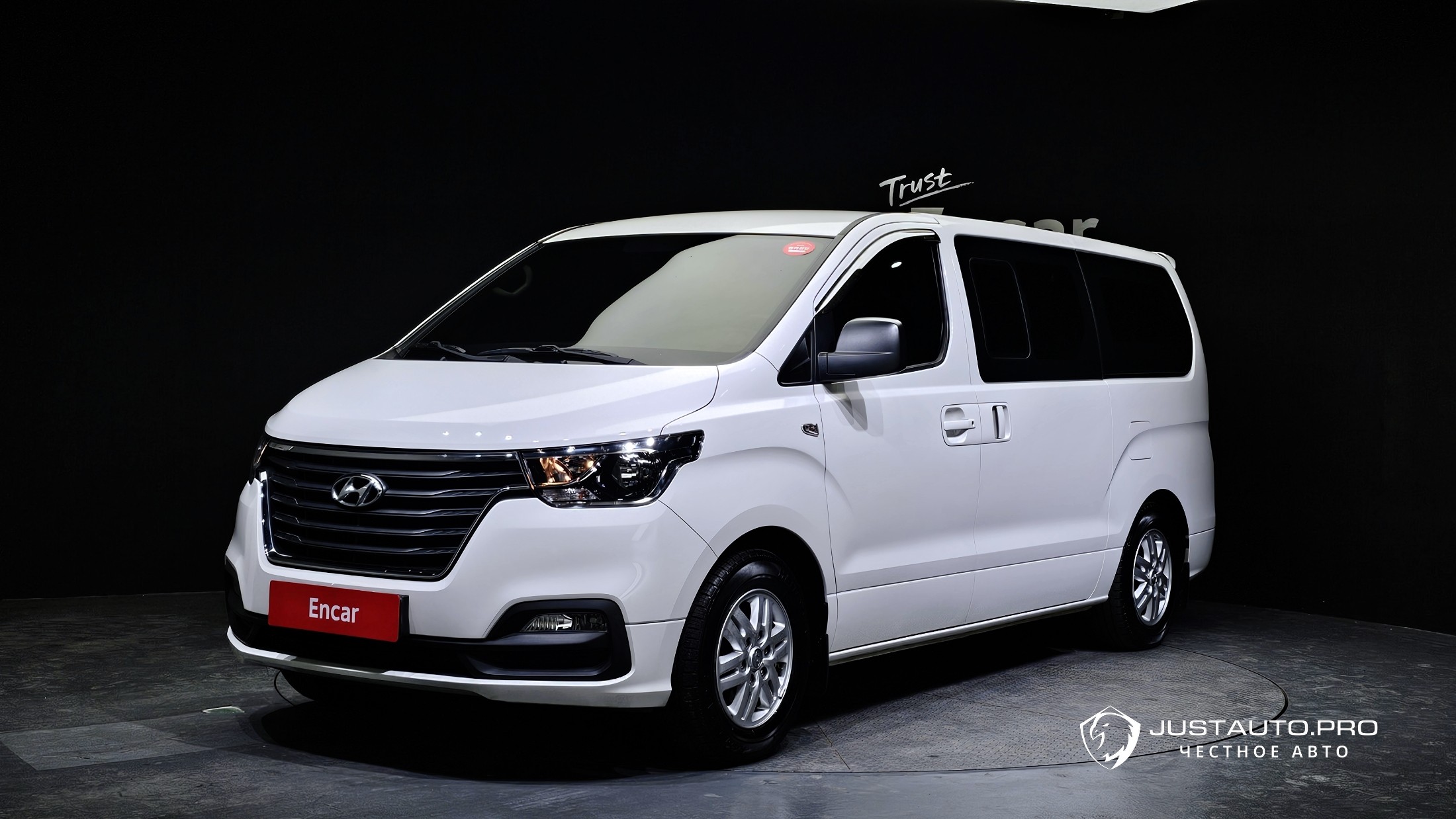 Автомобиль Hyundai Starex