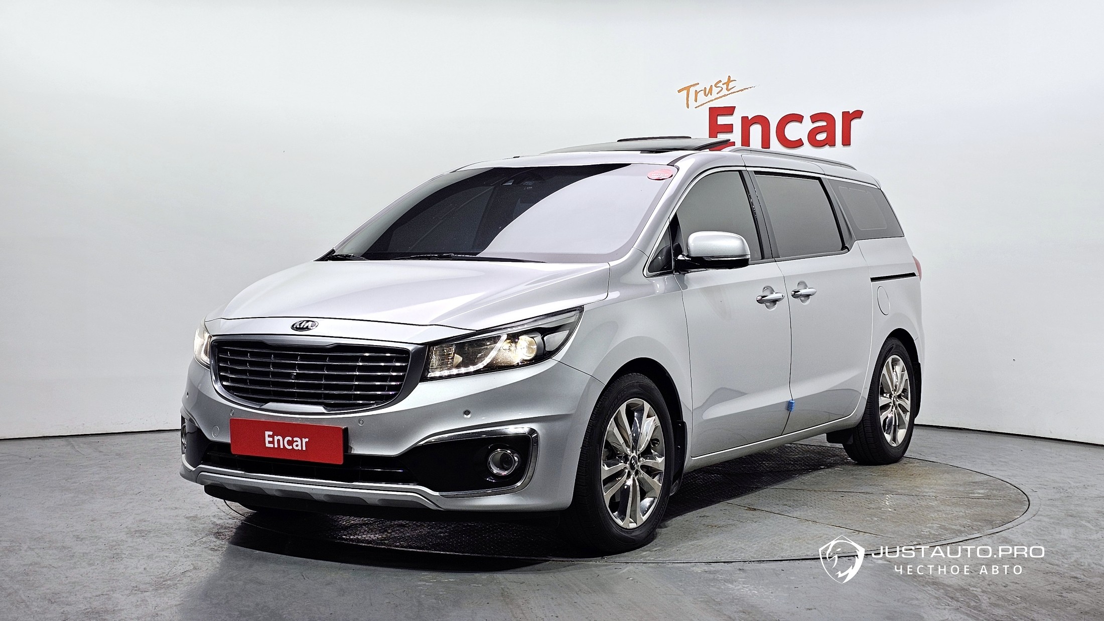 Автомобиль Kia Canival