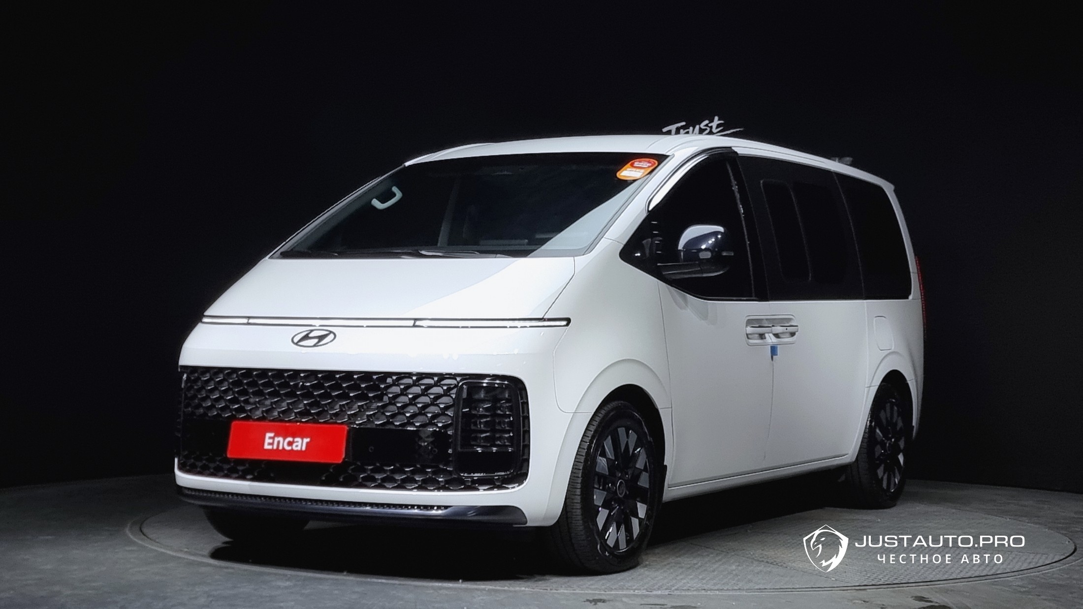 Автомобиль Hyundai Staria