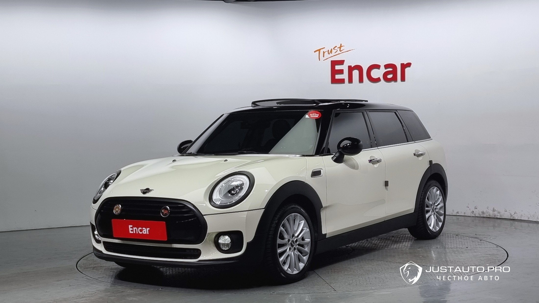 Автомобиль Mini Clubman