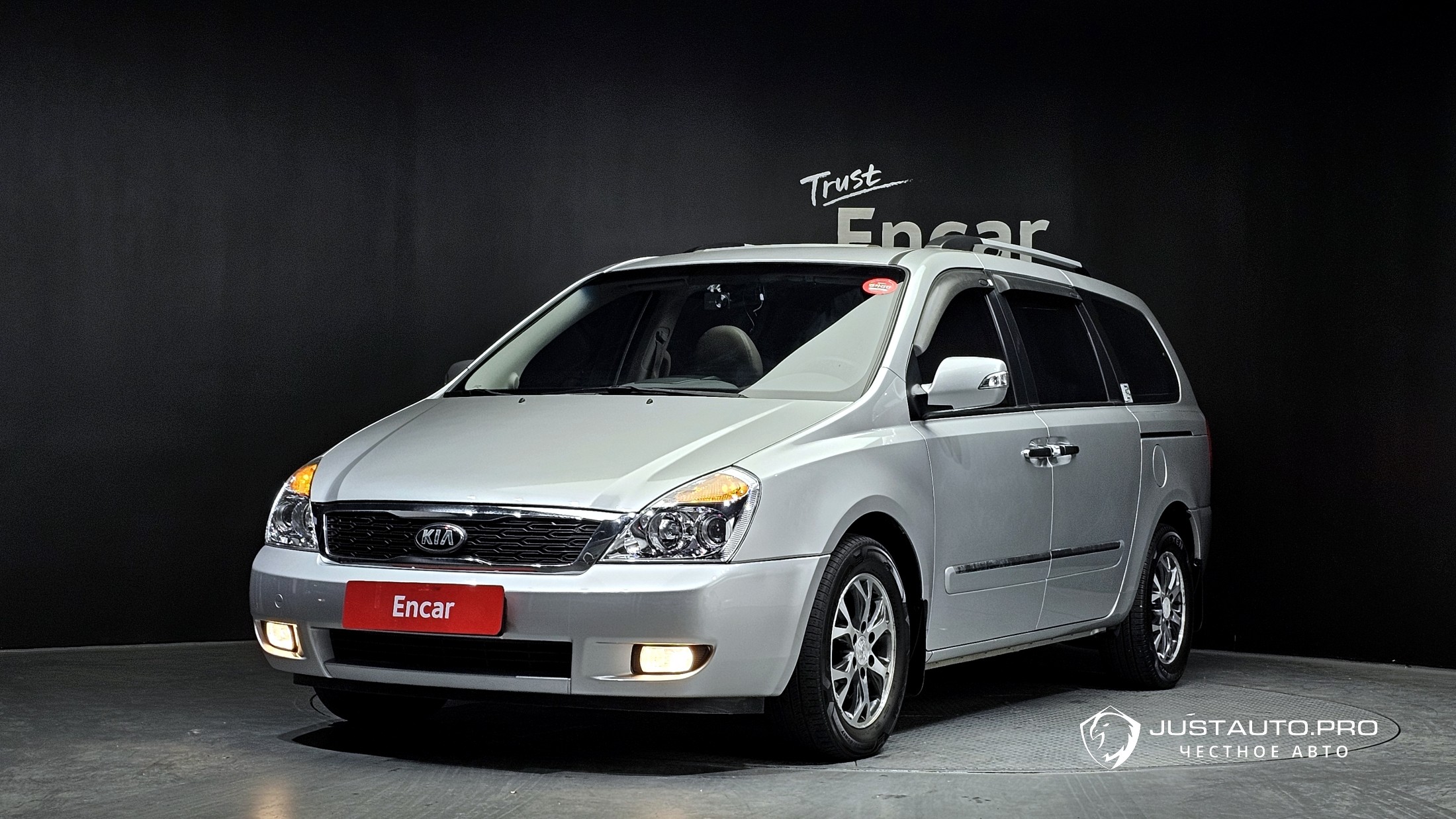 Автомобиль Kia Canival