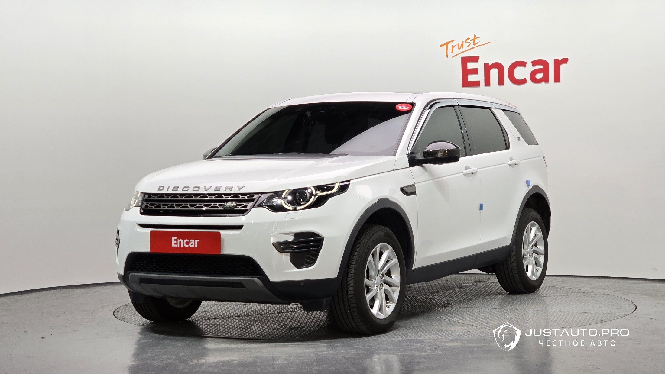 Автомобиль Land Rover Discovery Sport