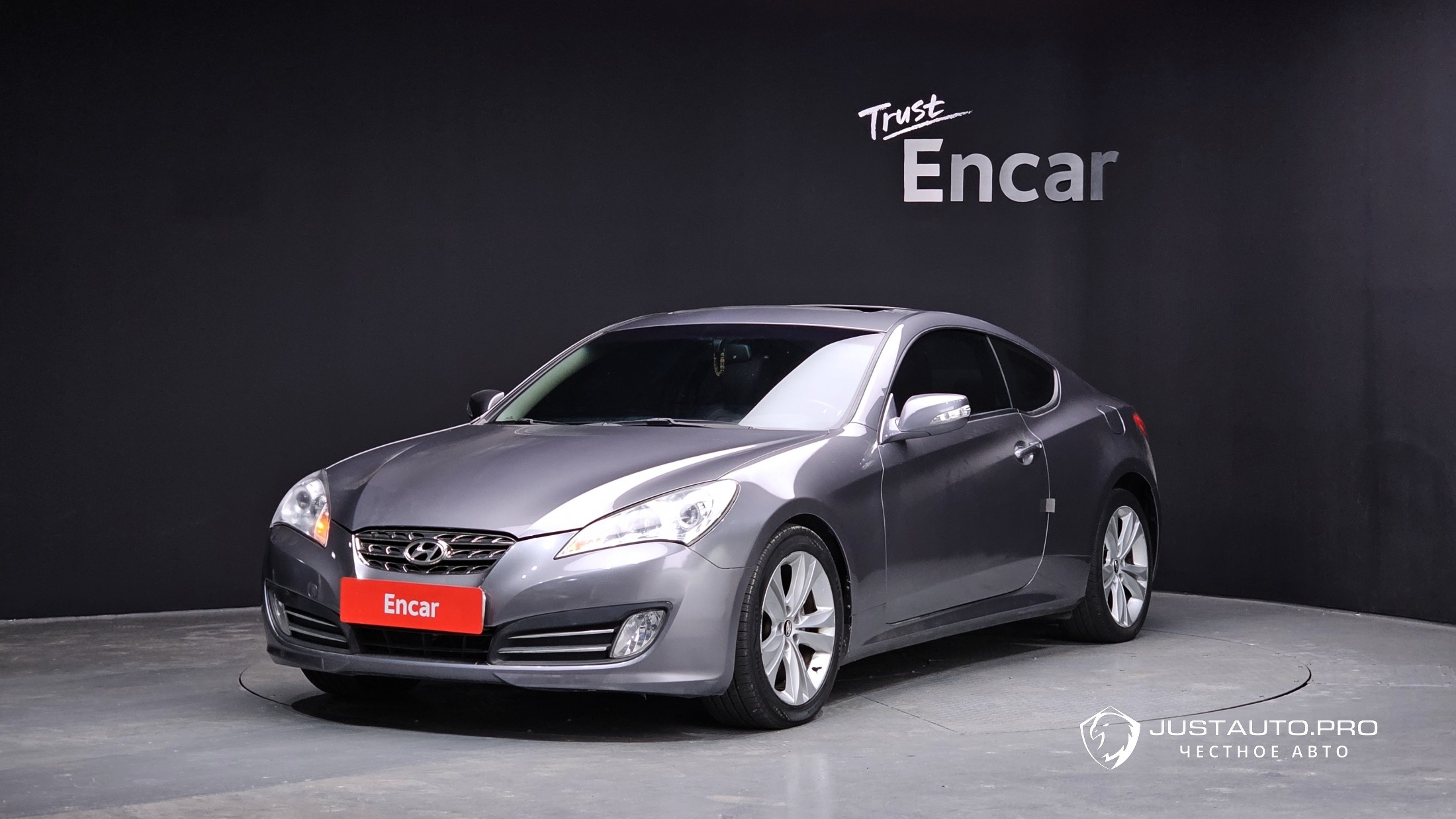 Автомобиль Hyundai Genesis