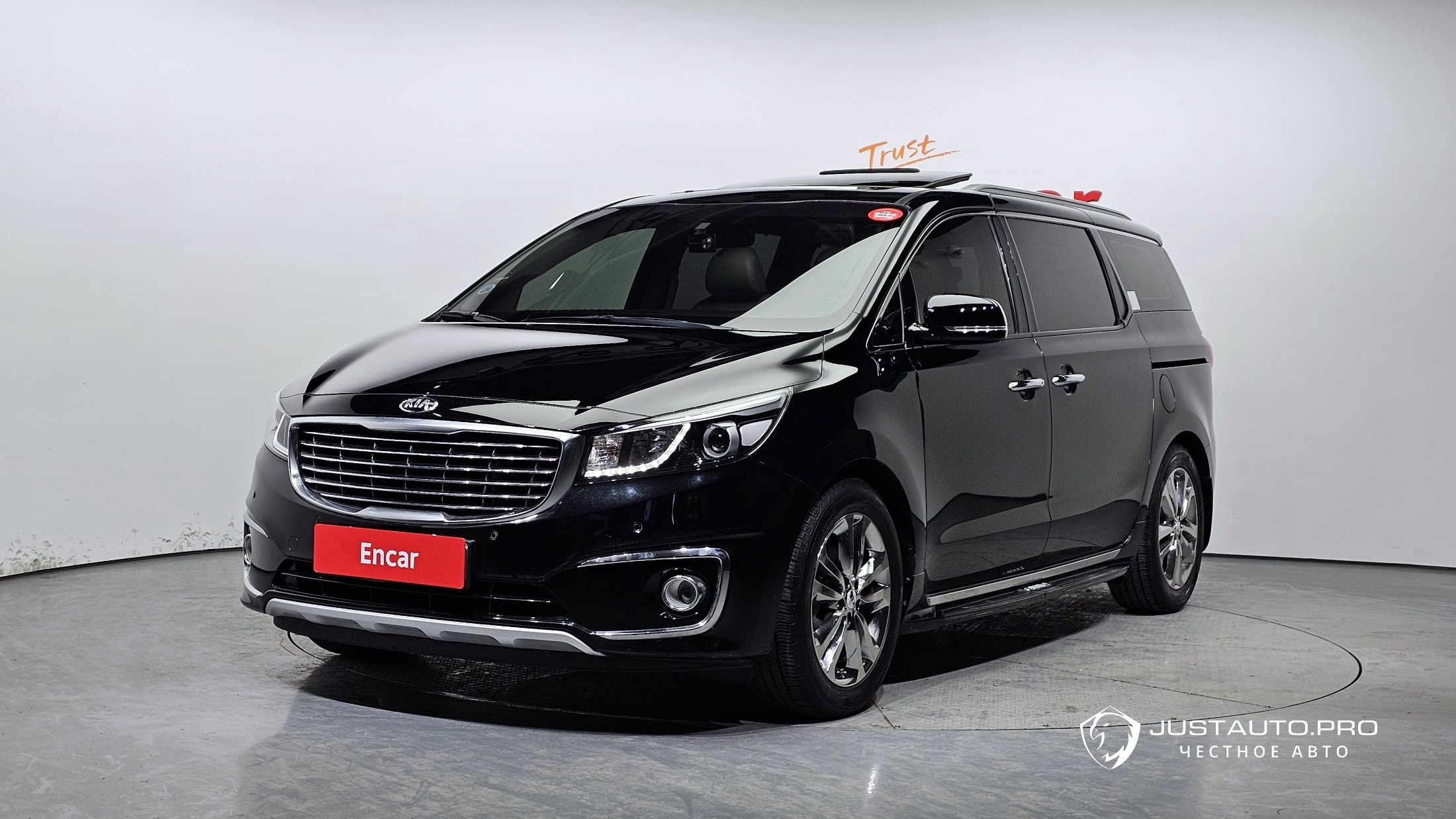Автомобиль Kia Canival
