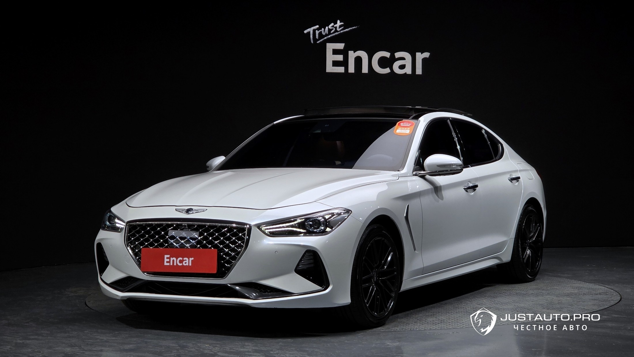 Автомобиль Genesis G70