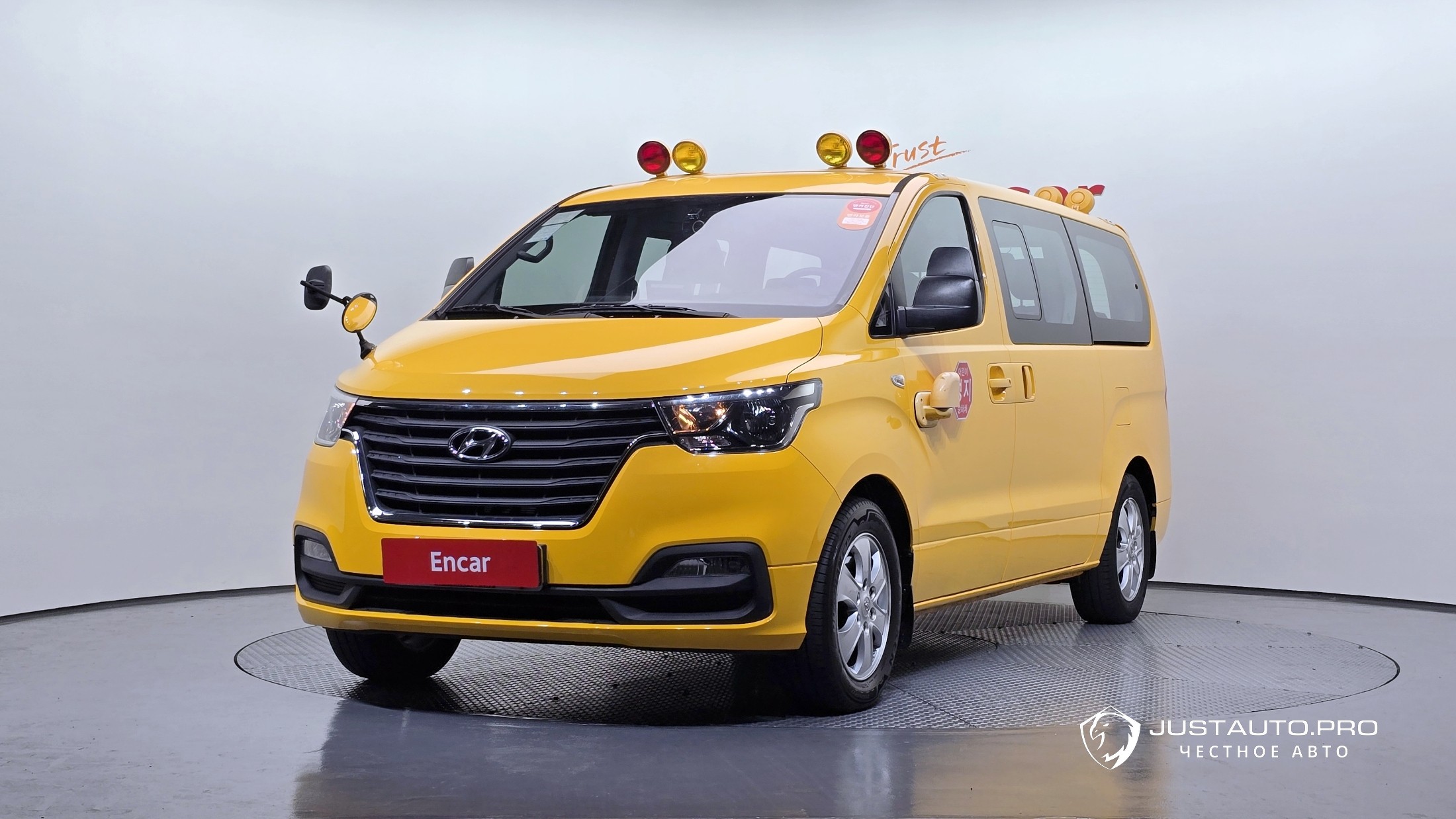 Автомобиль Hyundai Starex