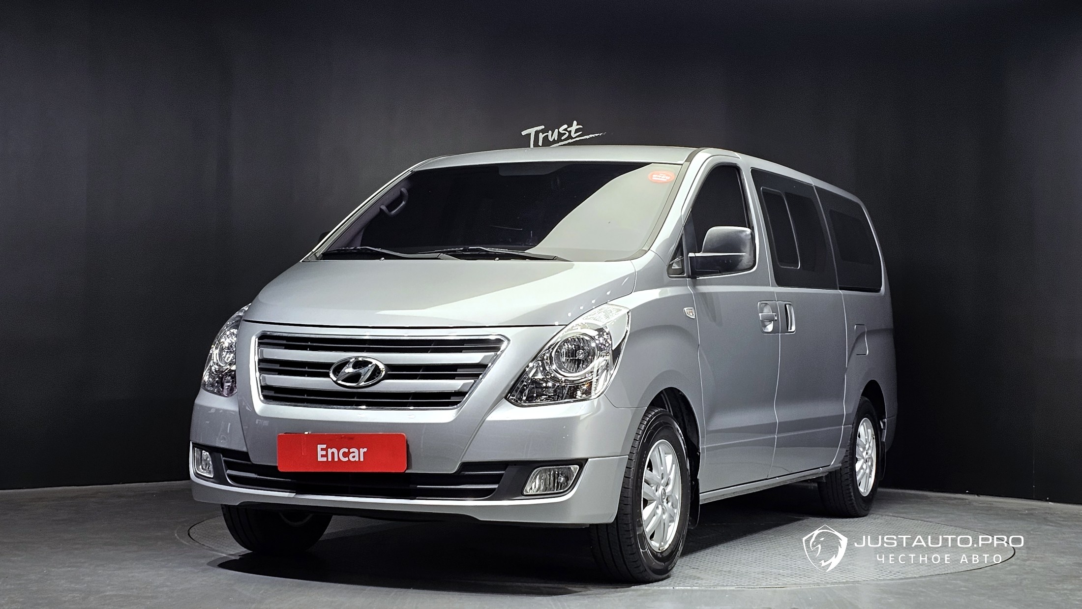 Автомобиль Hyundai Starex