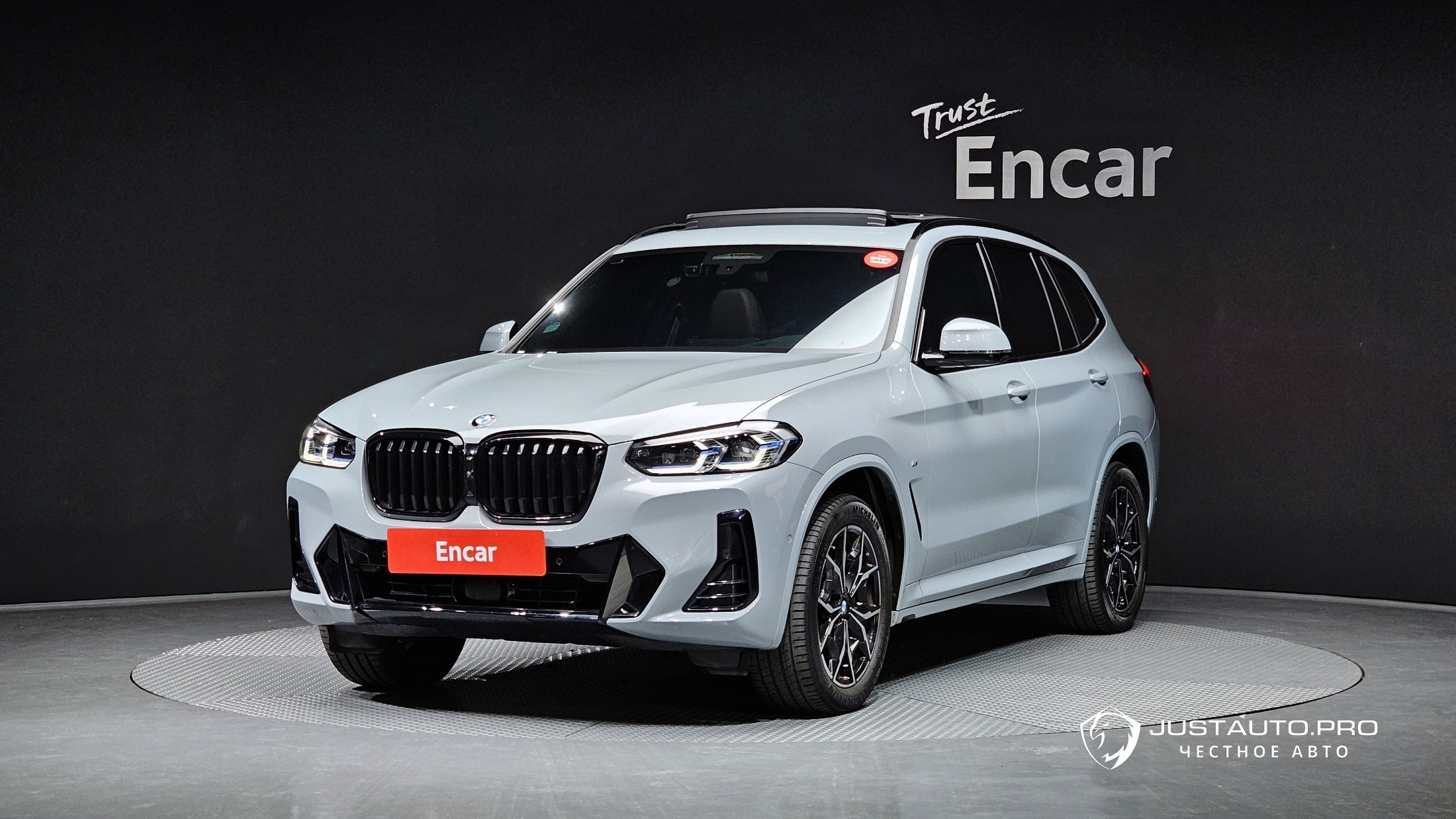 Автомобиль BMW X3