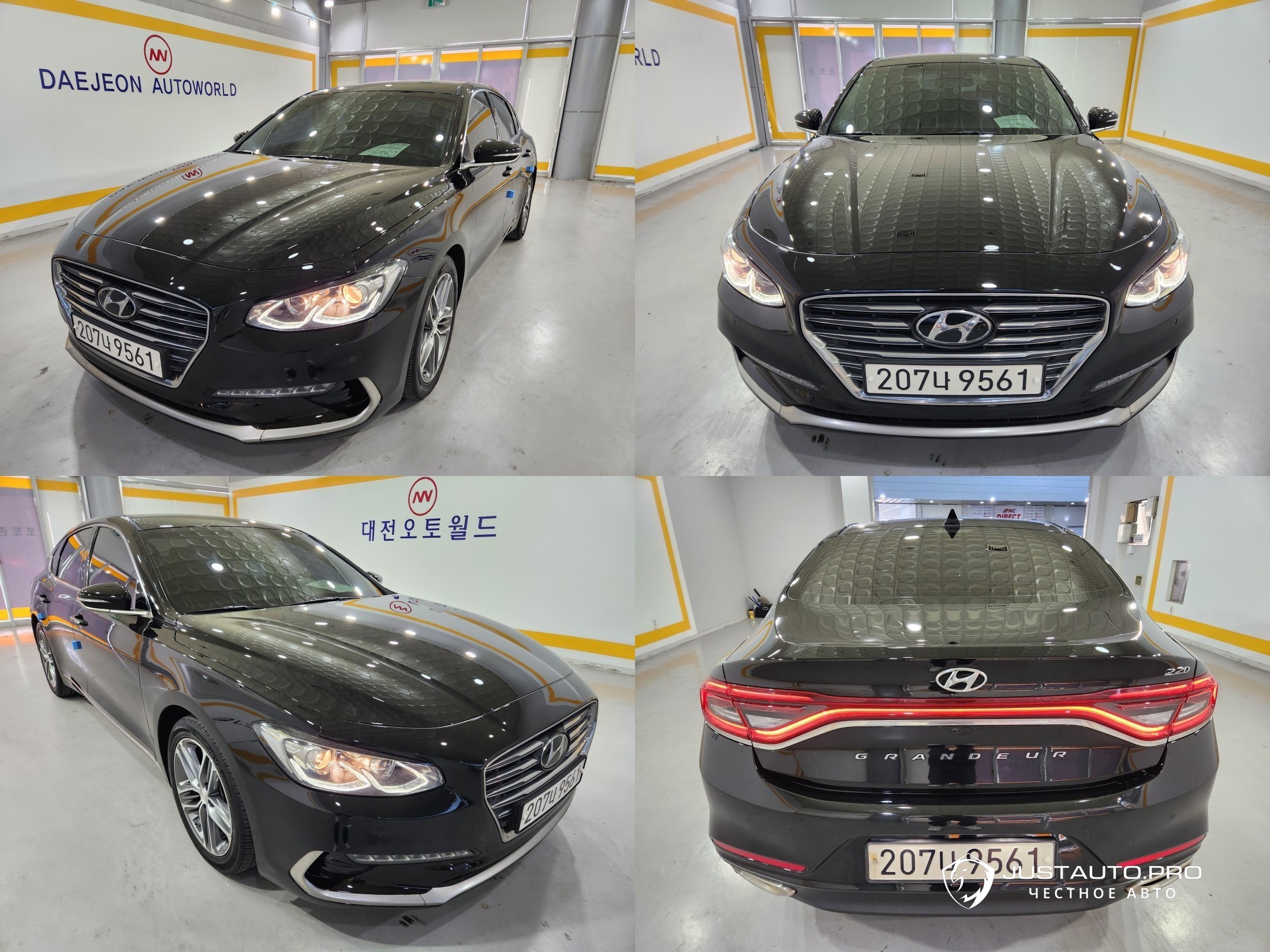 Автомобиль Hyundai Grandeur