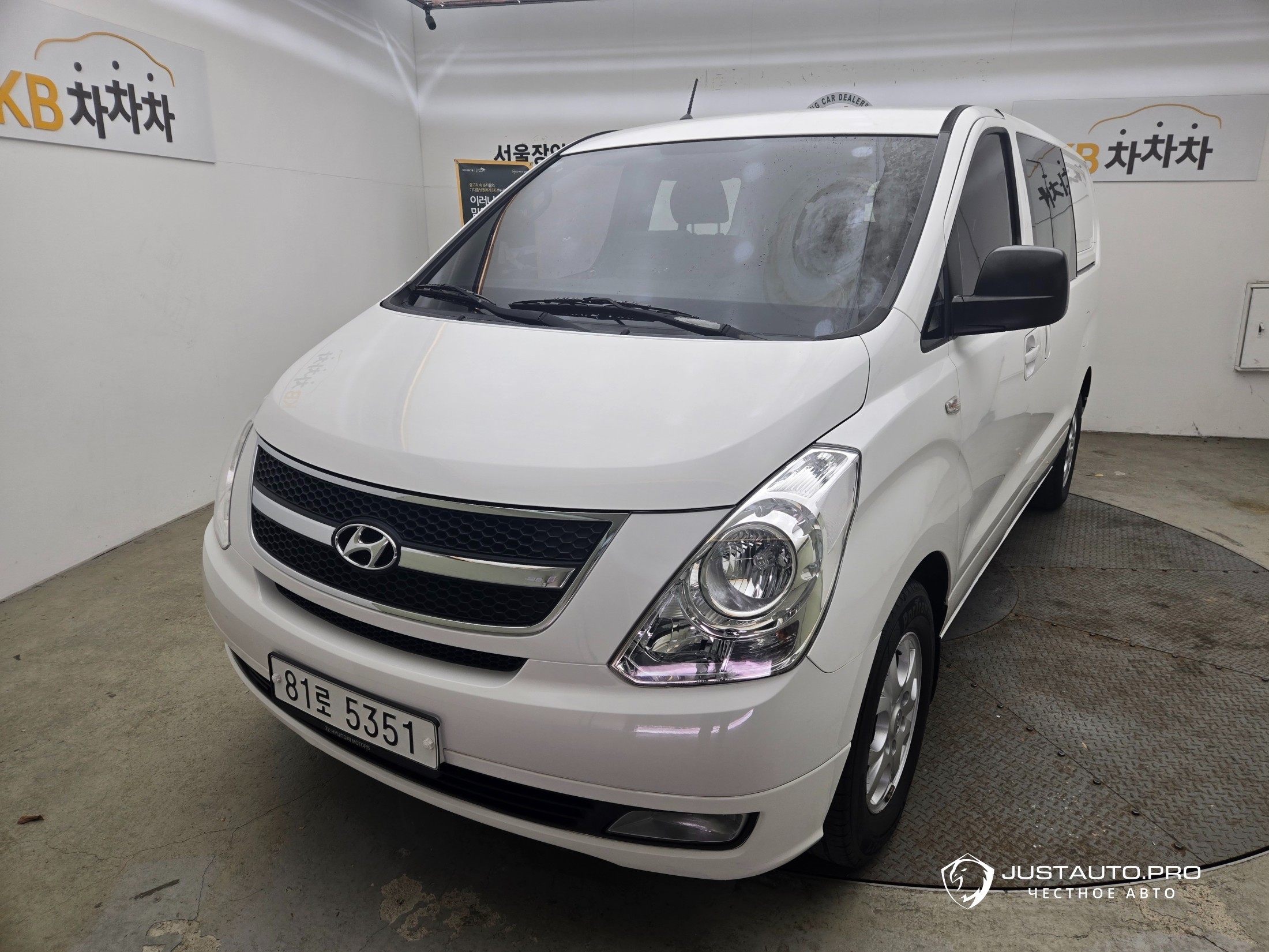 Автомобиль Hyundai Starex