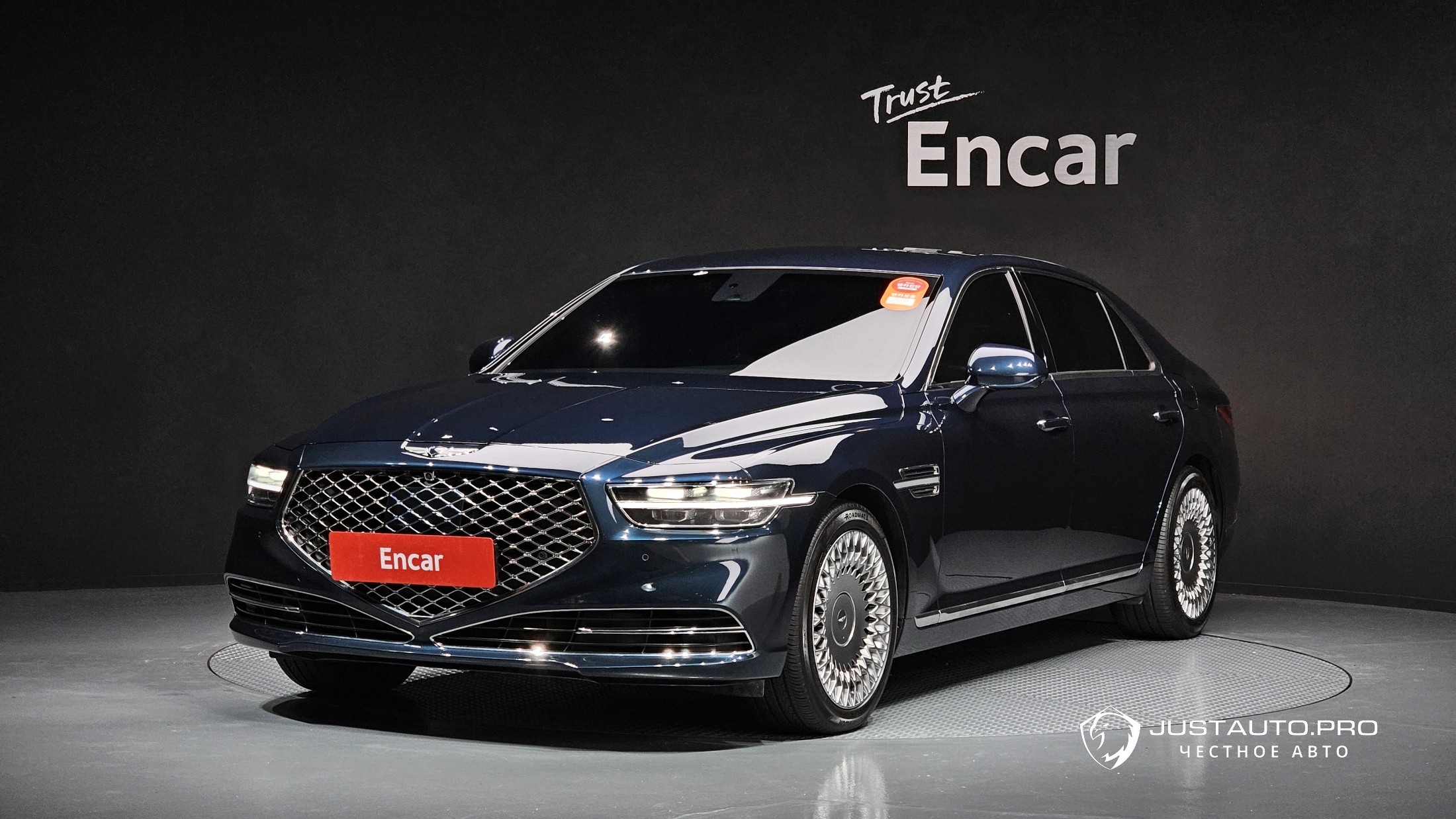 Автомобиль Genesis G90