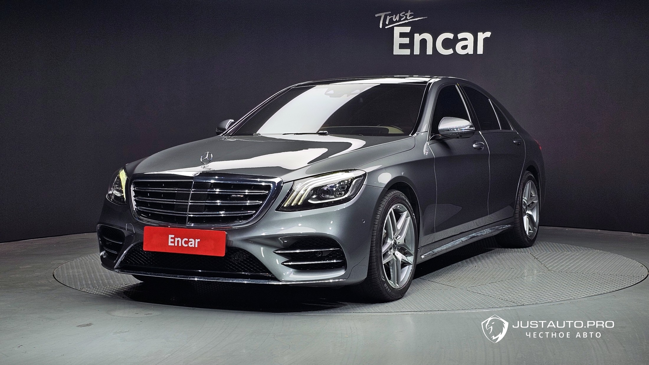 Автомобиль Mercedes-Benz S-Class