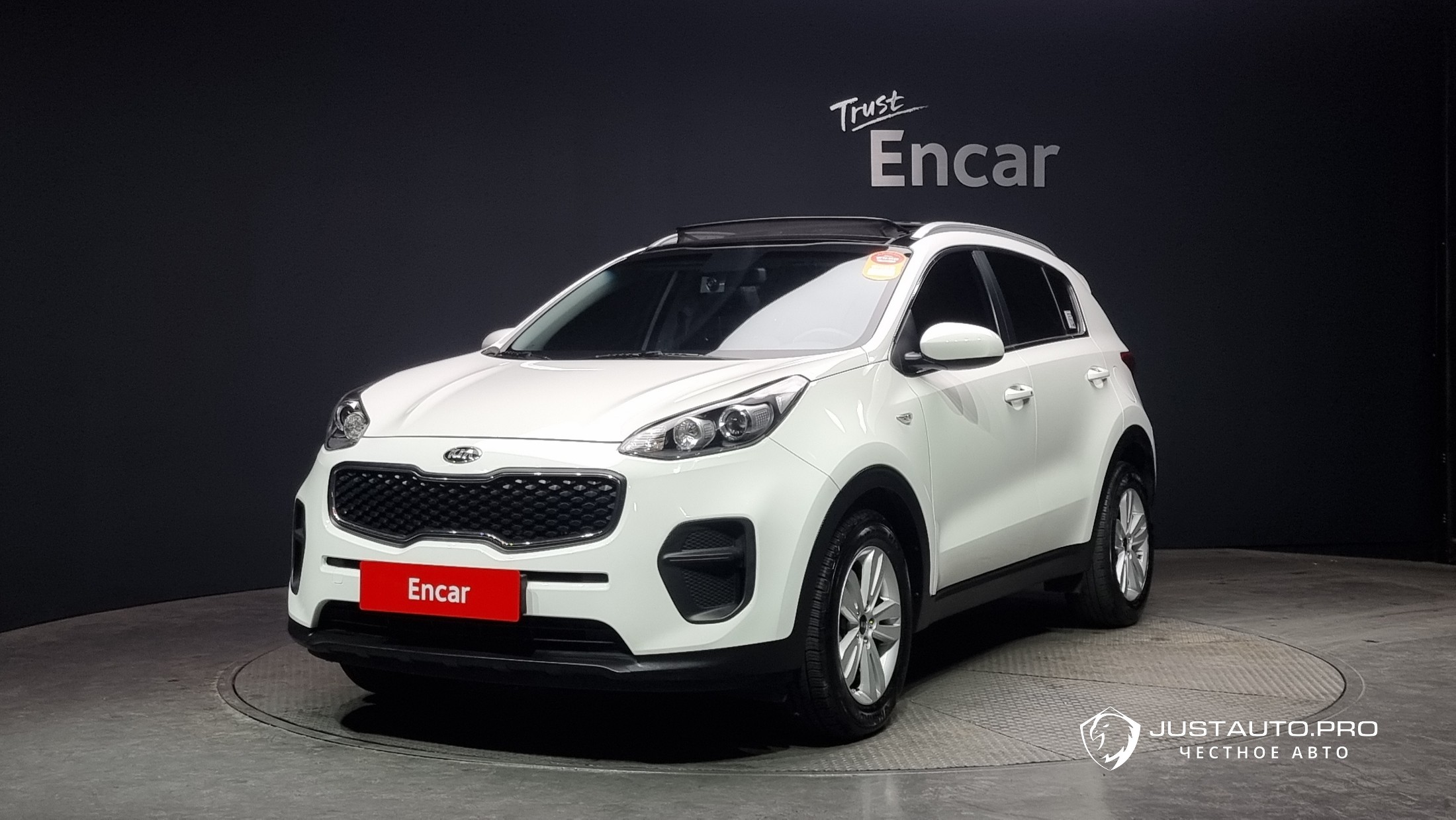 Автомобиль Kia Sportage