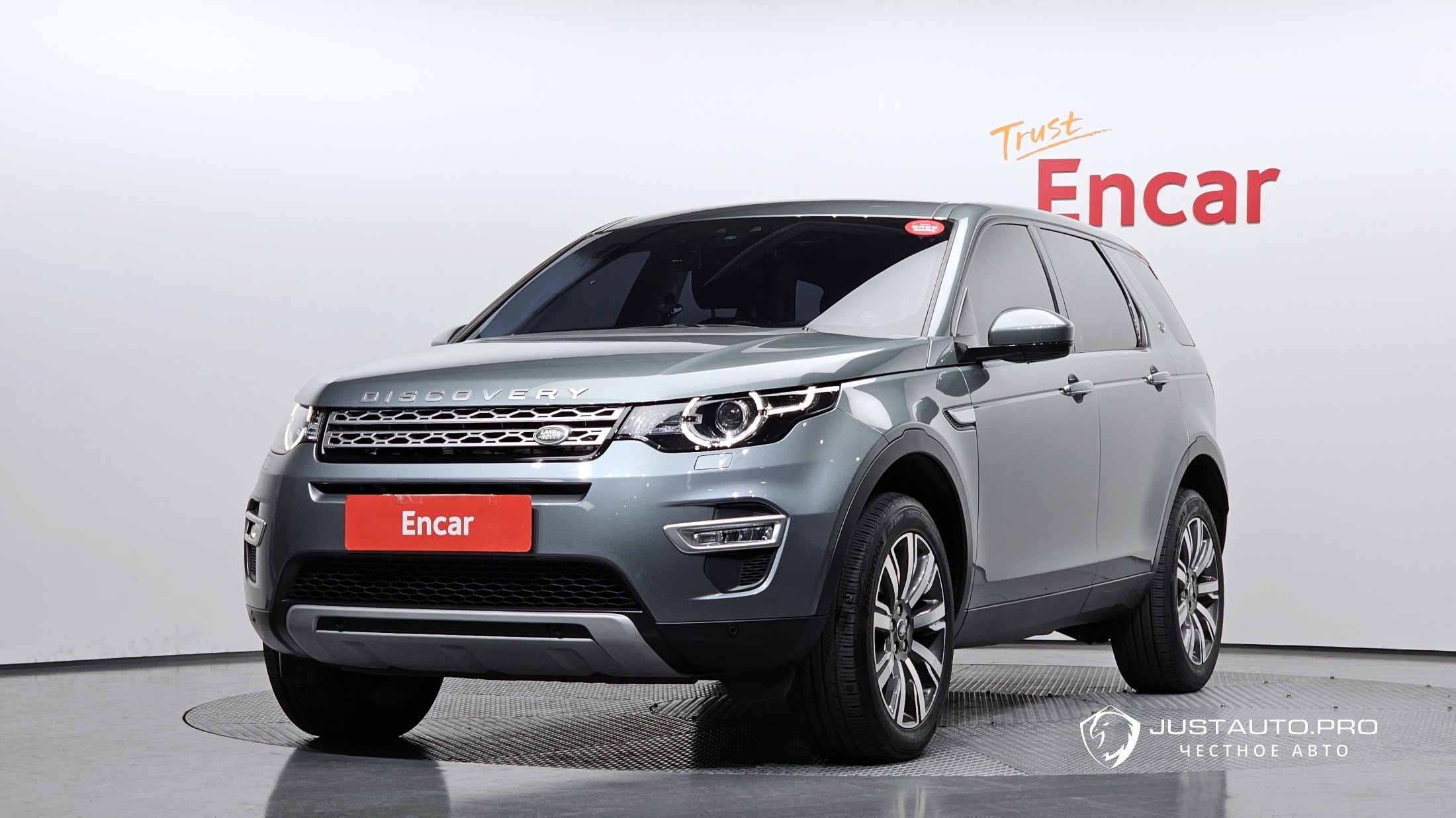 Автомобиль Land Rover Discovery Sport