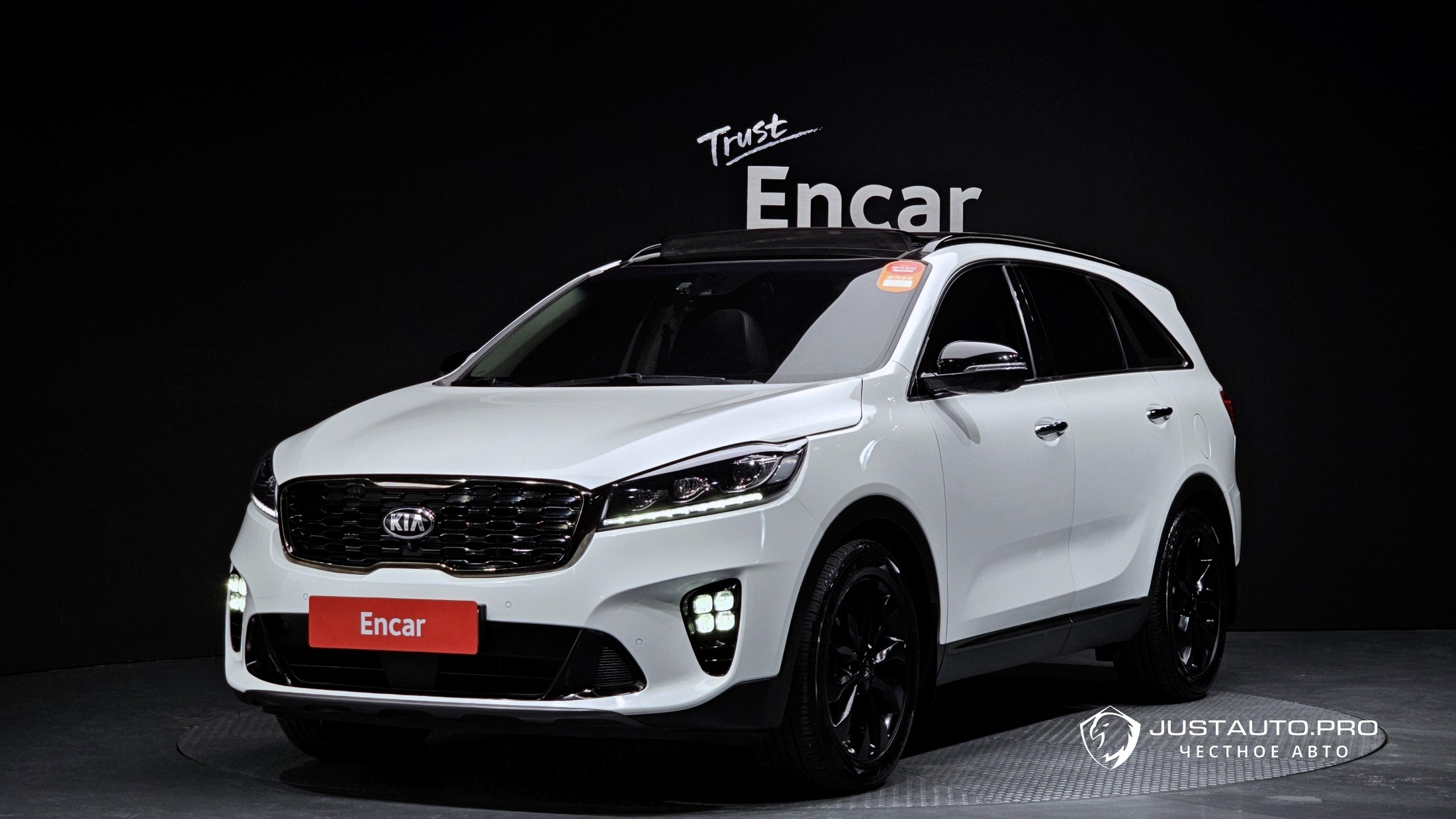 Автомобиль Kia Sorento