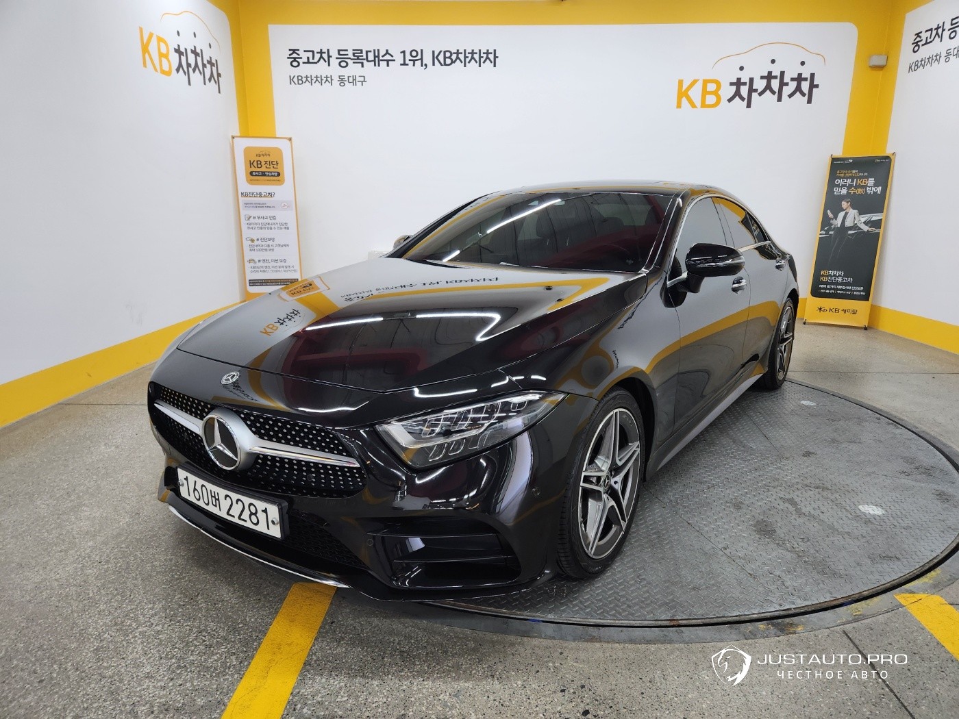 Автомобиль Mercedes-Benz CLS-Class