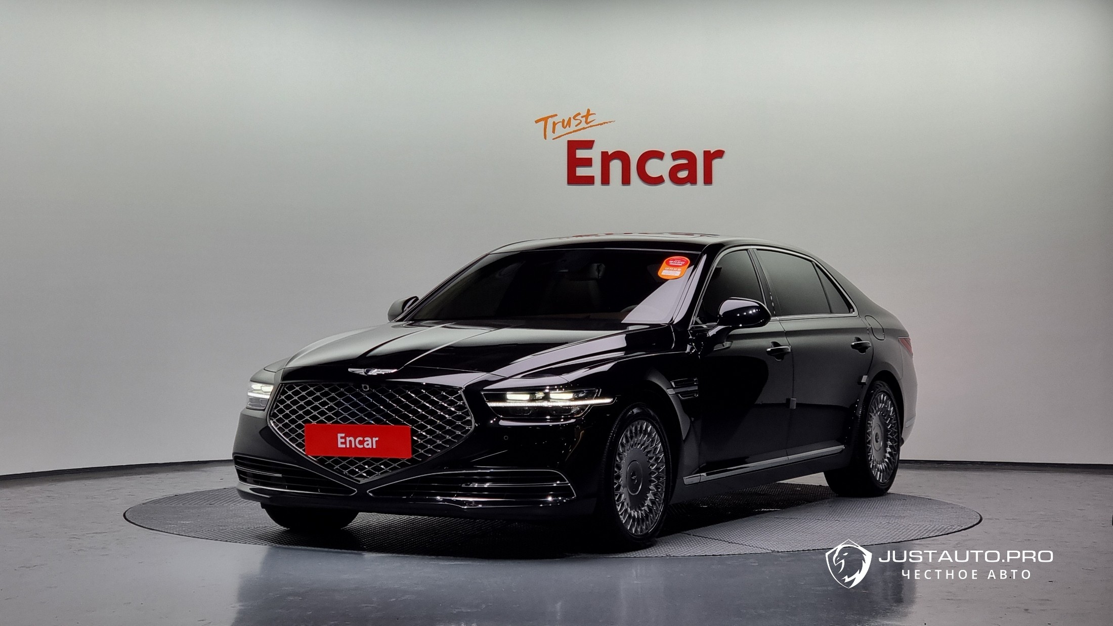 Автомобиль Genesis G90