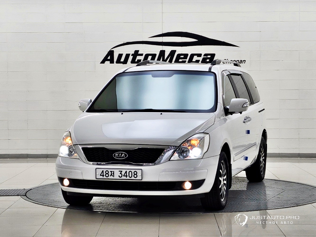 Автомобиль Kia Canival
