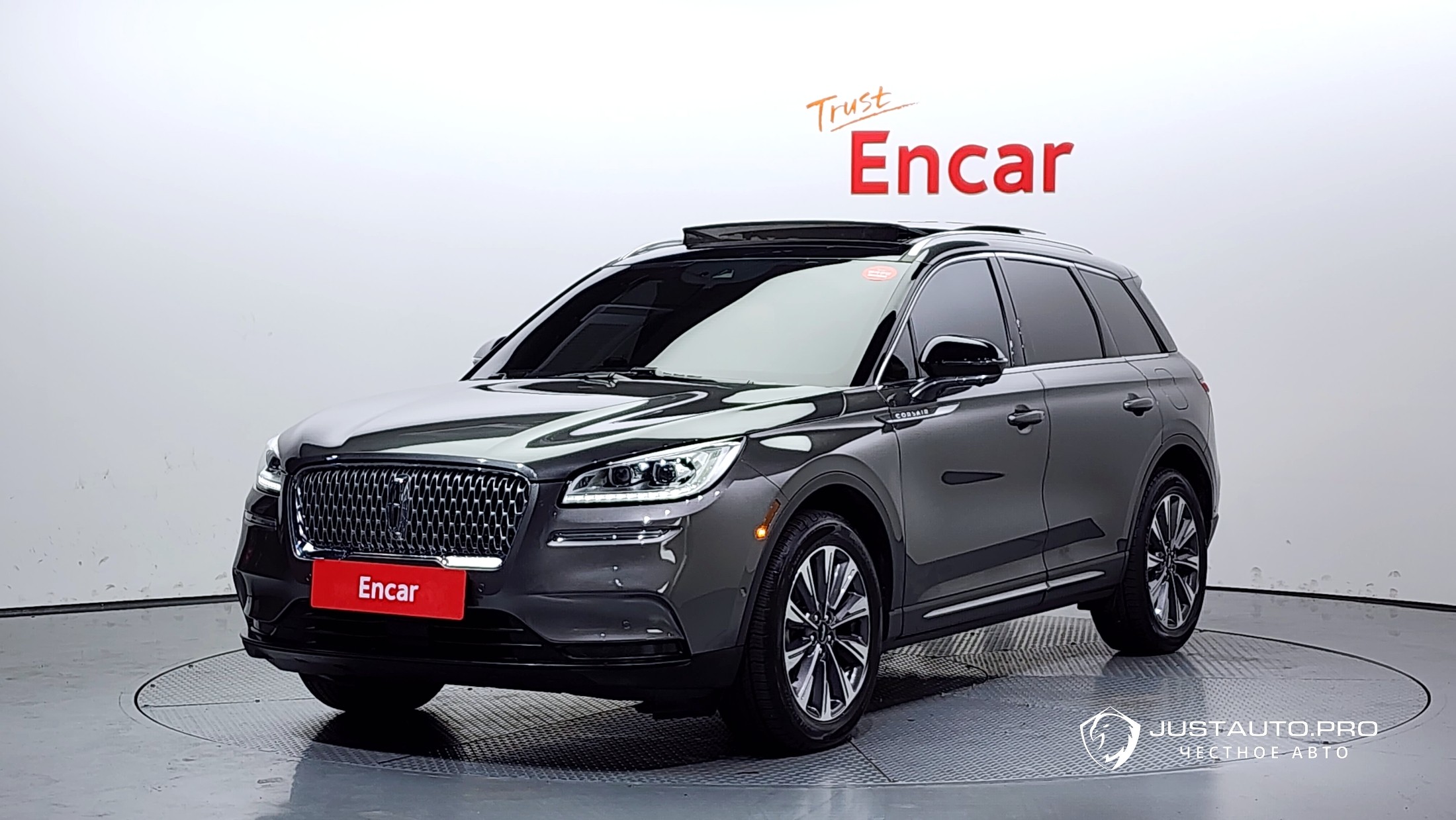 Автомобиль Lincoln Corsair