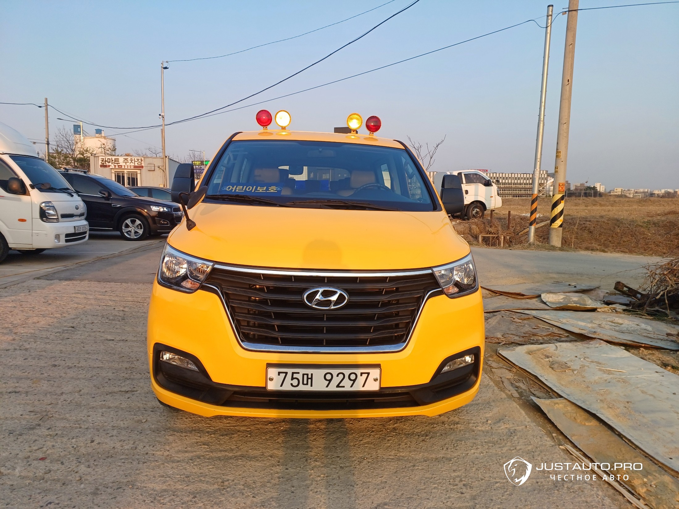 Автомобиль Hyundai Starex